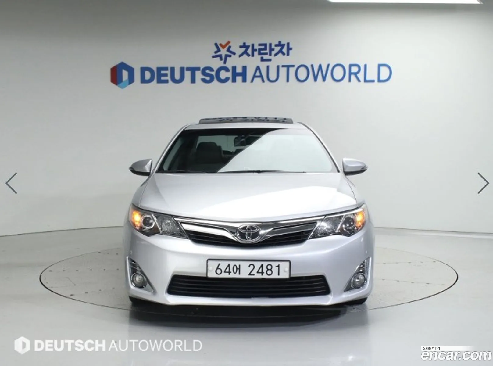Toyota New Camry 25 Xle - фотография 15359068