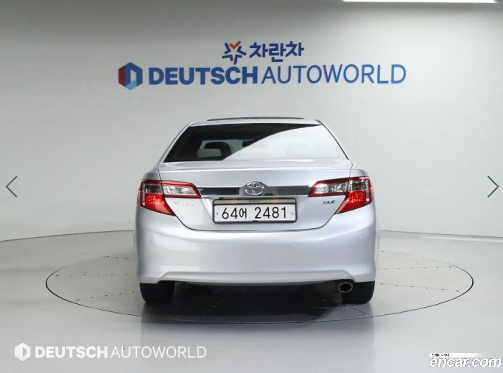 Toyota New Camry 25 Xle - фотография 15359069