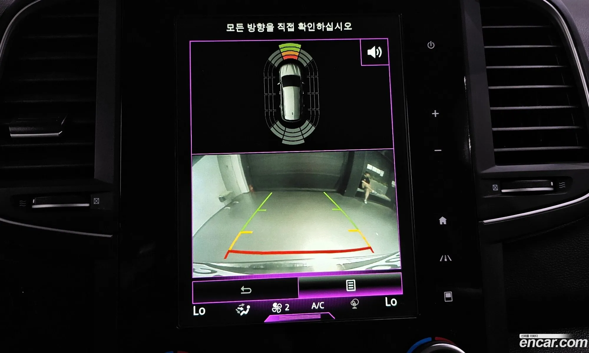 Korex Auto Trade - фотография 6904659