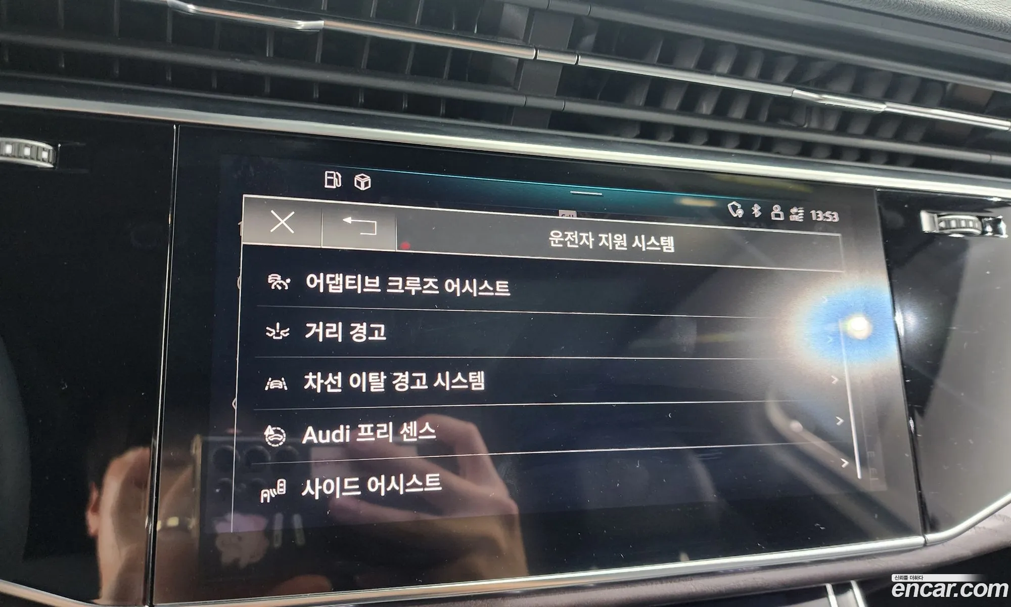 Q7 4M 45 Tdi Quattro Premium - фотография 8013237
