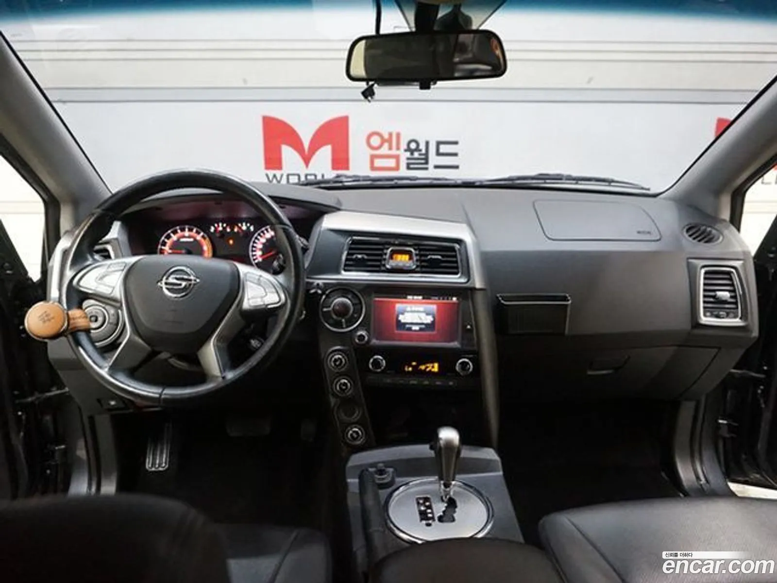 Korex Auto Trade - фотография 8721803