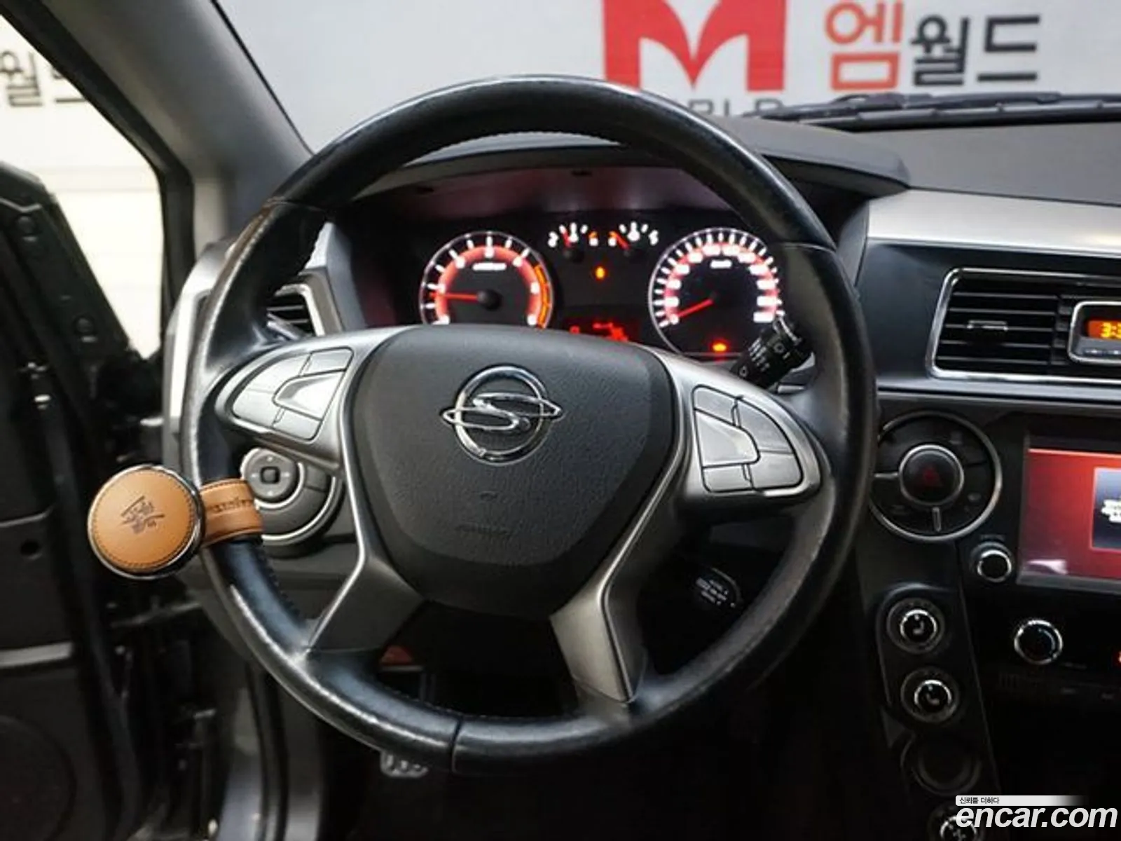 Korex Auto Trade - фотография 8721808