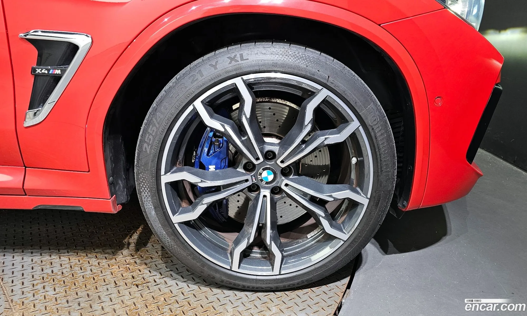 Korex Auto Trade - фотография 19089103