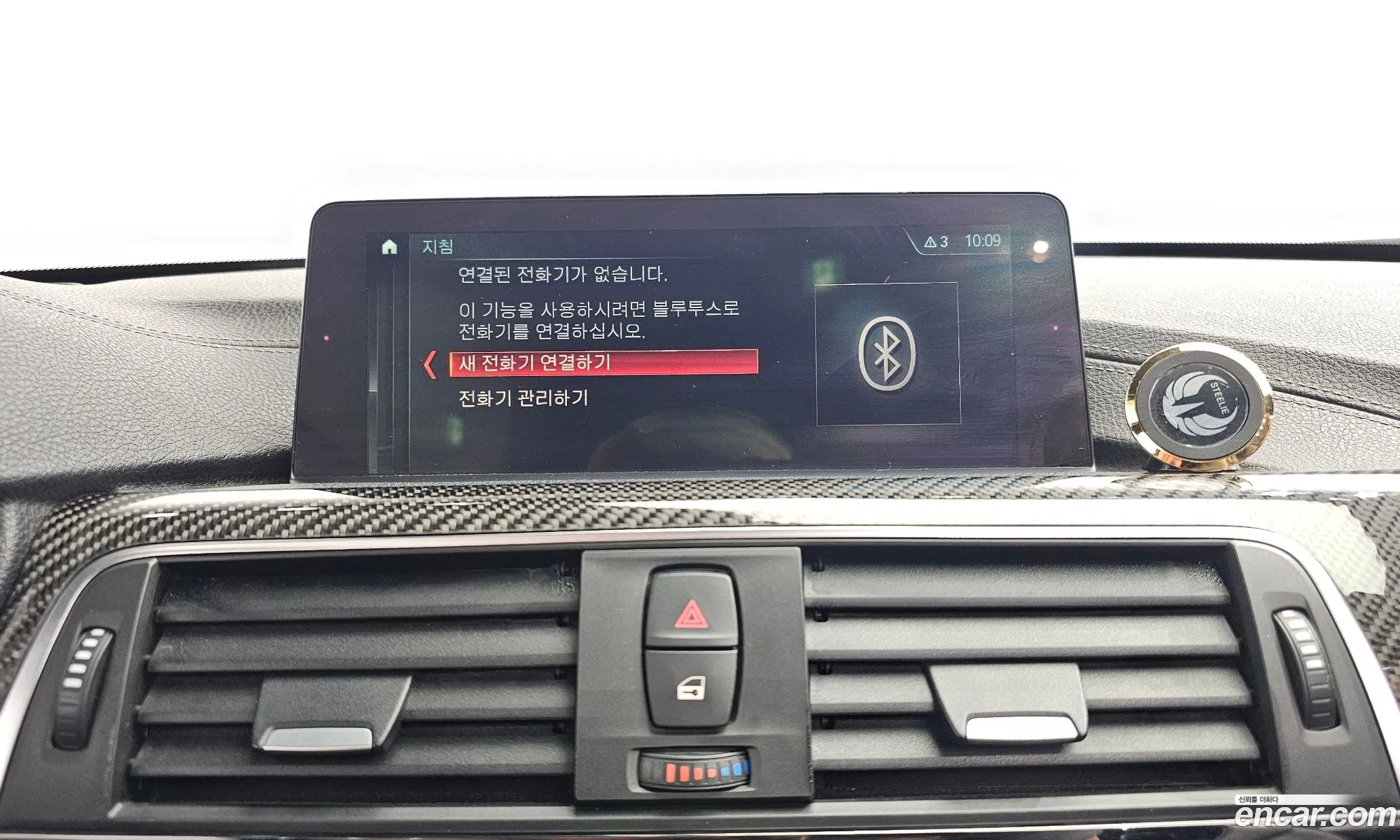Korex Auto Trade - фотография 15350538