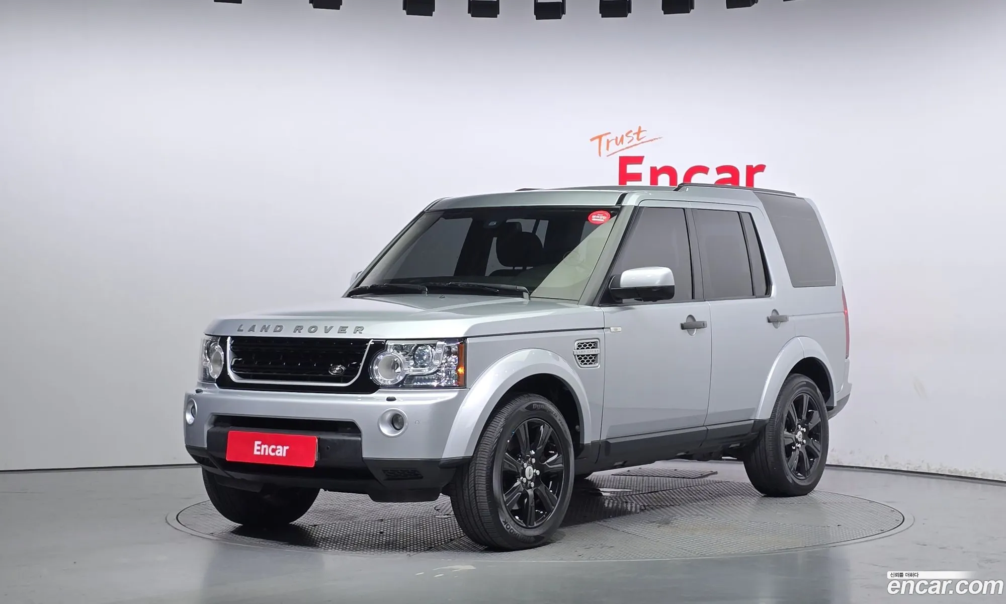 Land Rover Discovery 4 50 V8 Hse - фотография 7200178