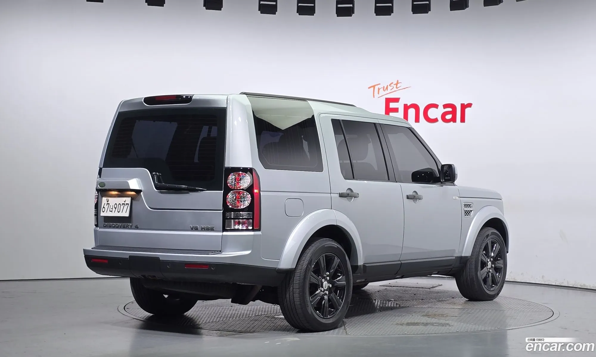 Land Rover Discovery 4 50 V8 Hse - фотография 7200179
