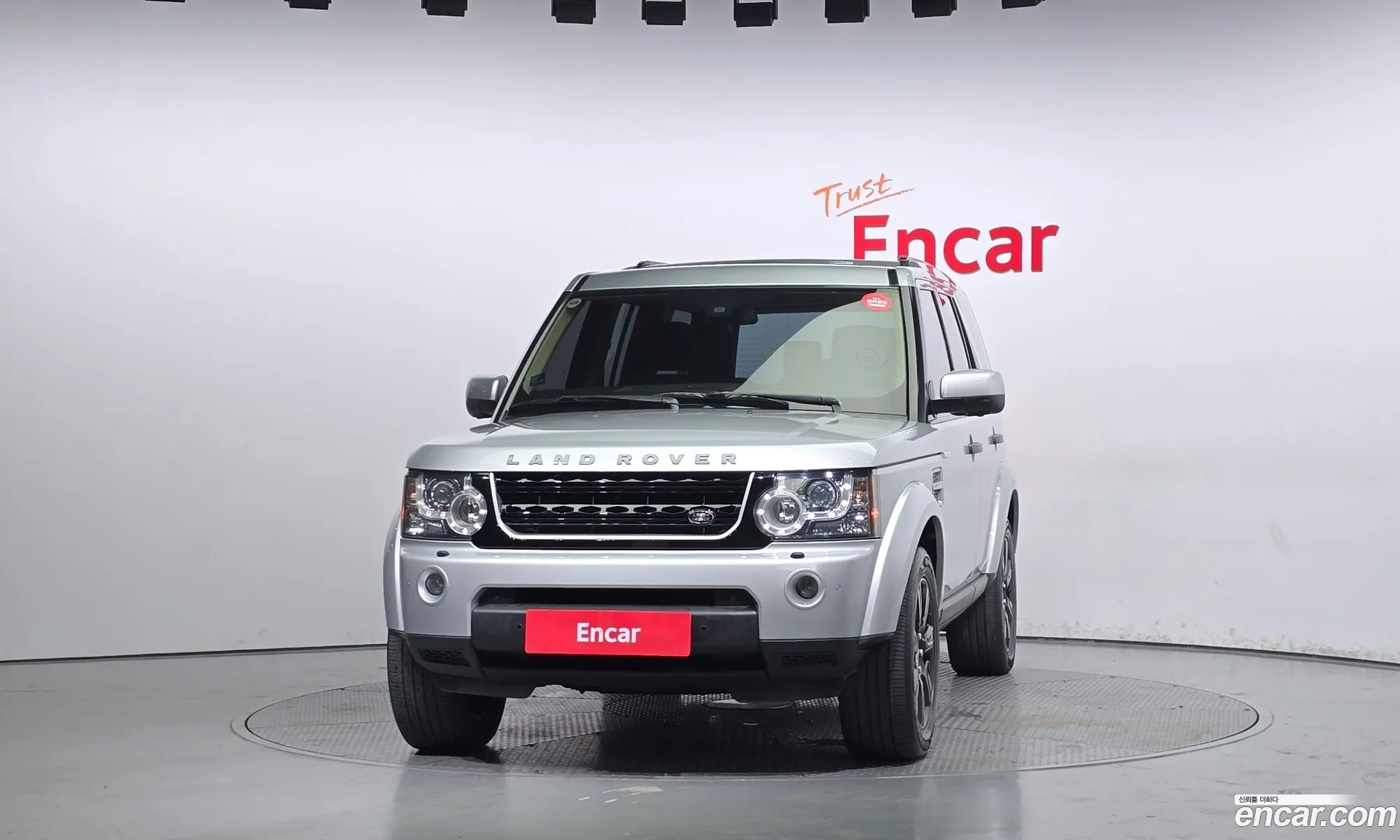 Land Rover Discovery 4 50 V8 Hse - фотография 7200180