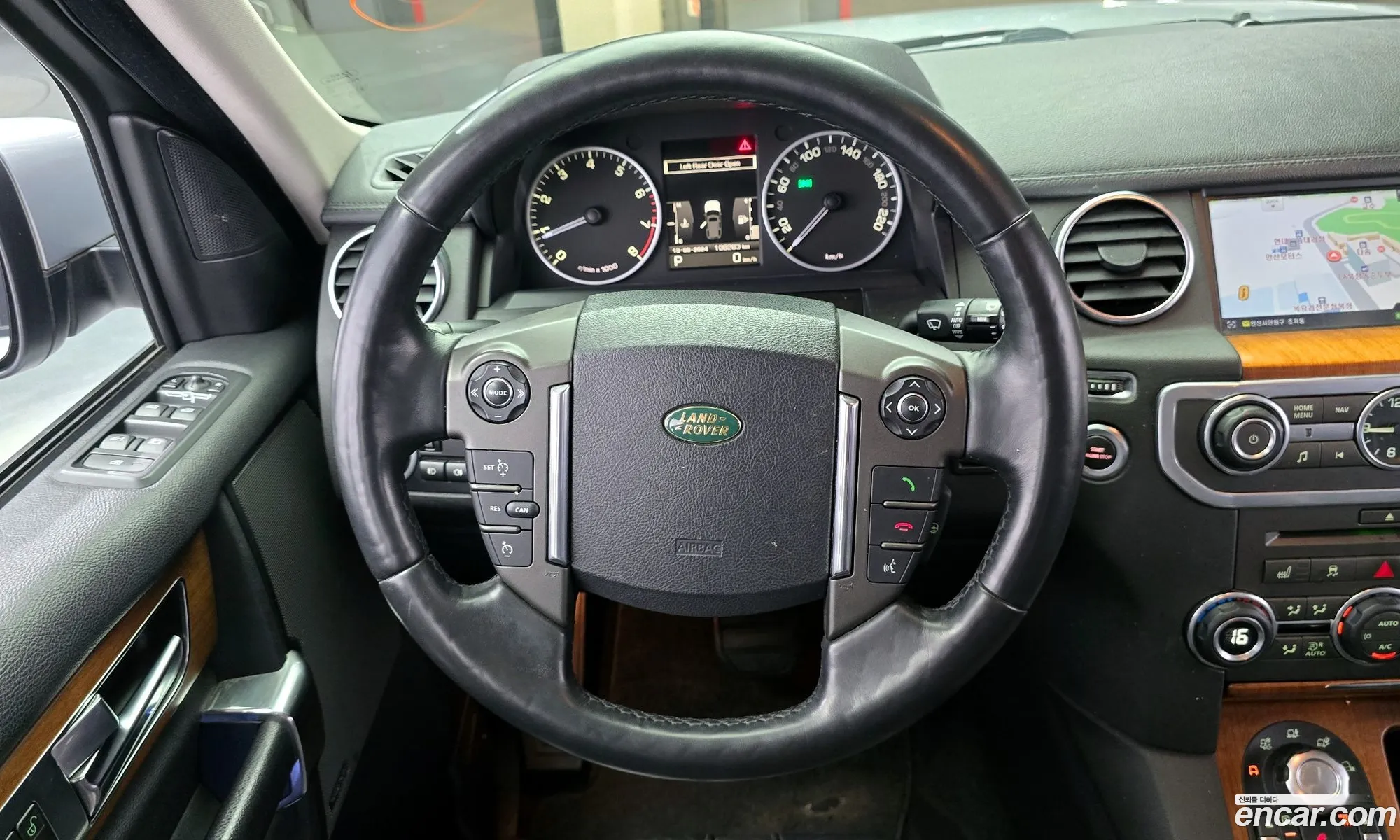 Korex Auto Trade - фотография 7205815