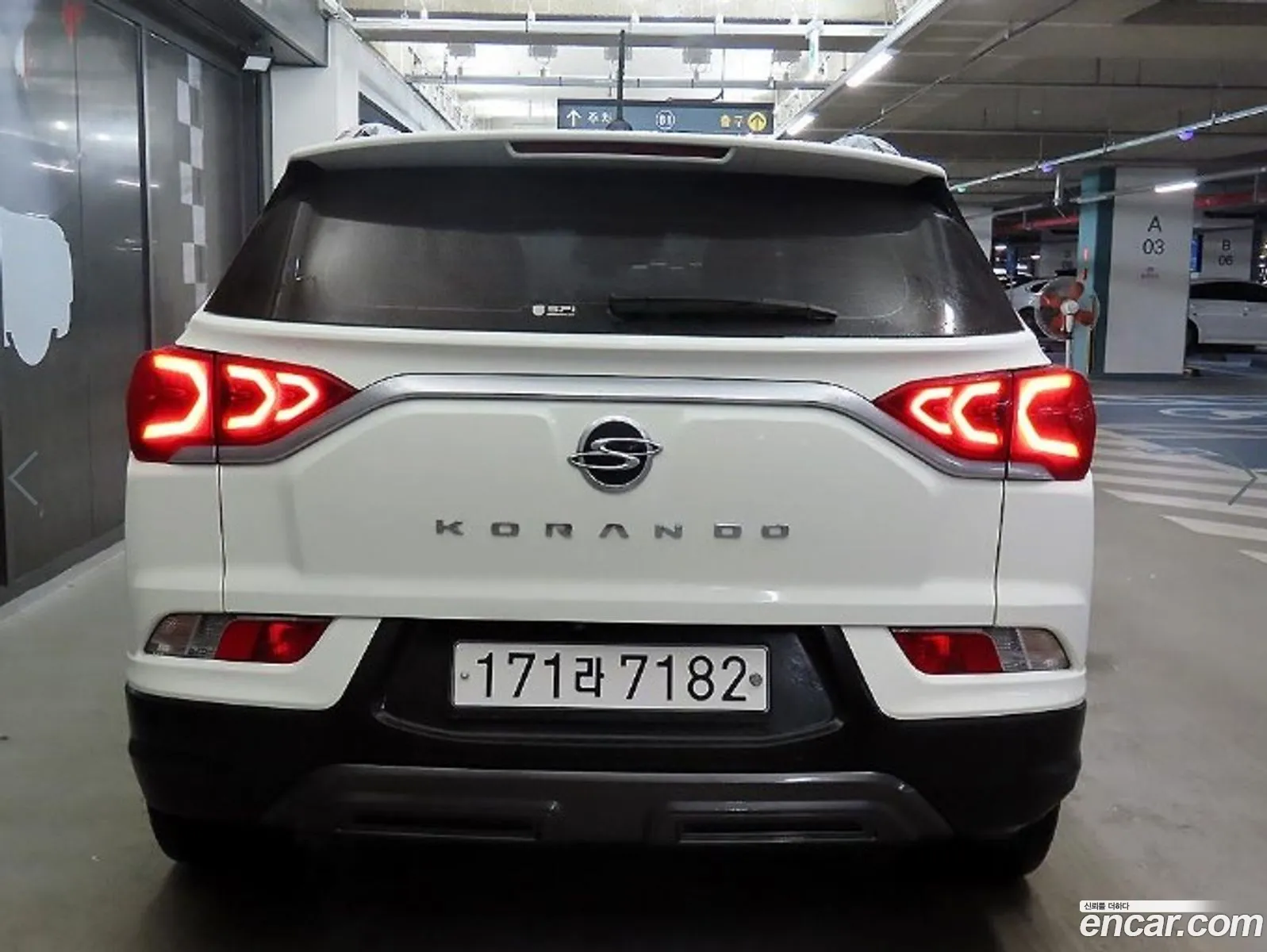 Kg Mobility Ssangyong Beautiful Korando Diesel 16 2Wd C5 Plus - фотография 8819293