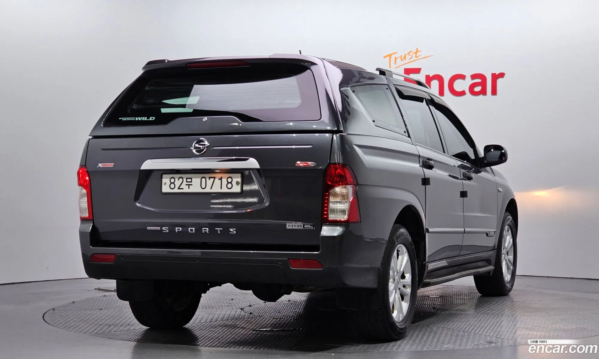 Kg Mobility Ssangyong The New Korando Sports 22 Extreme 4Wd - фотография 6645640