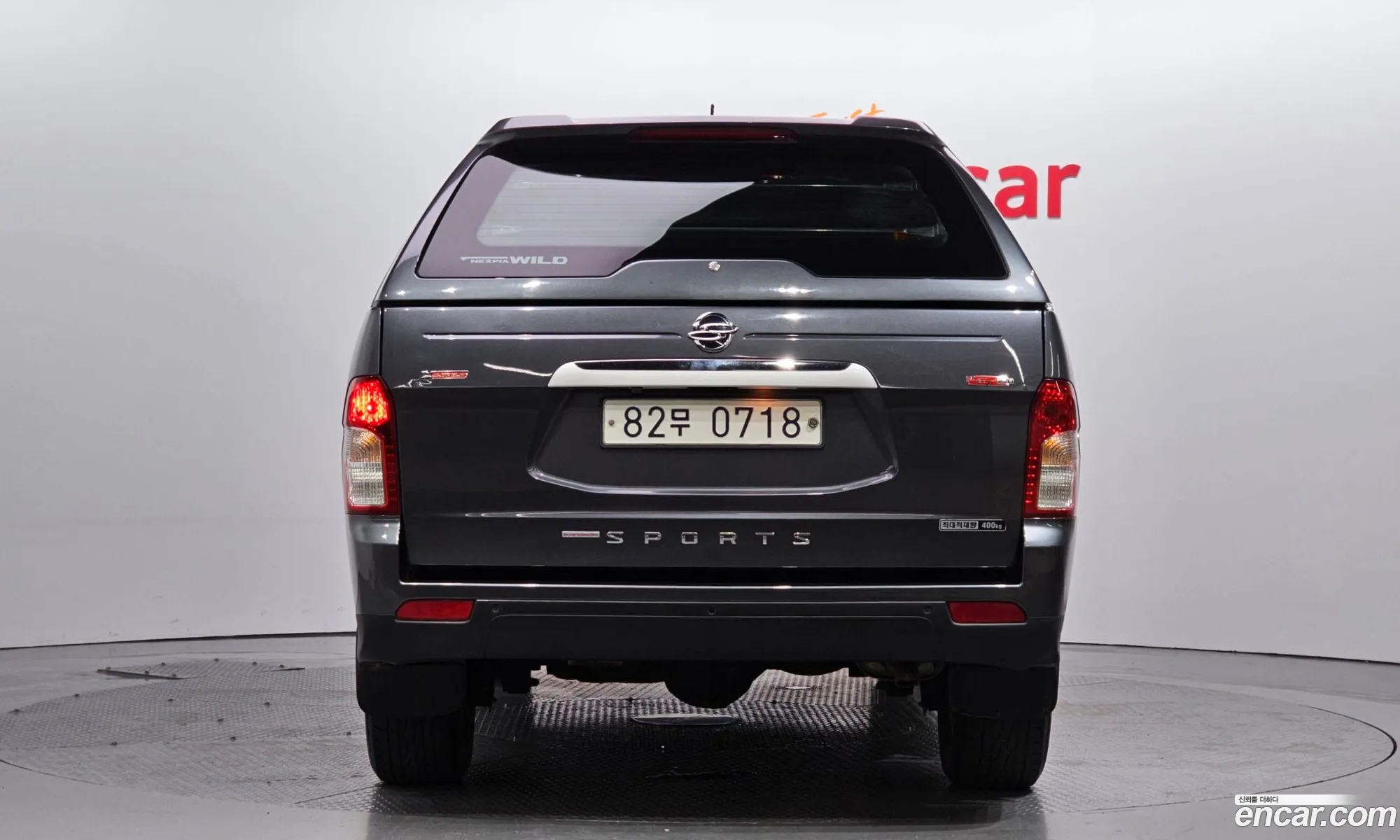 Kg Mobility Ssangyong The New Korando Sports 22 Extreme 4Wd - фотография 6645642