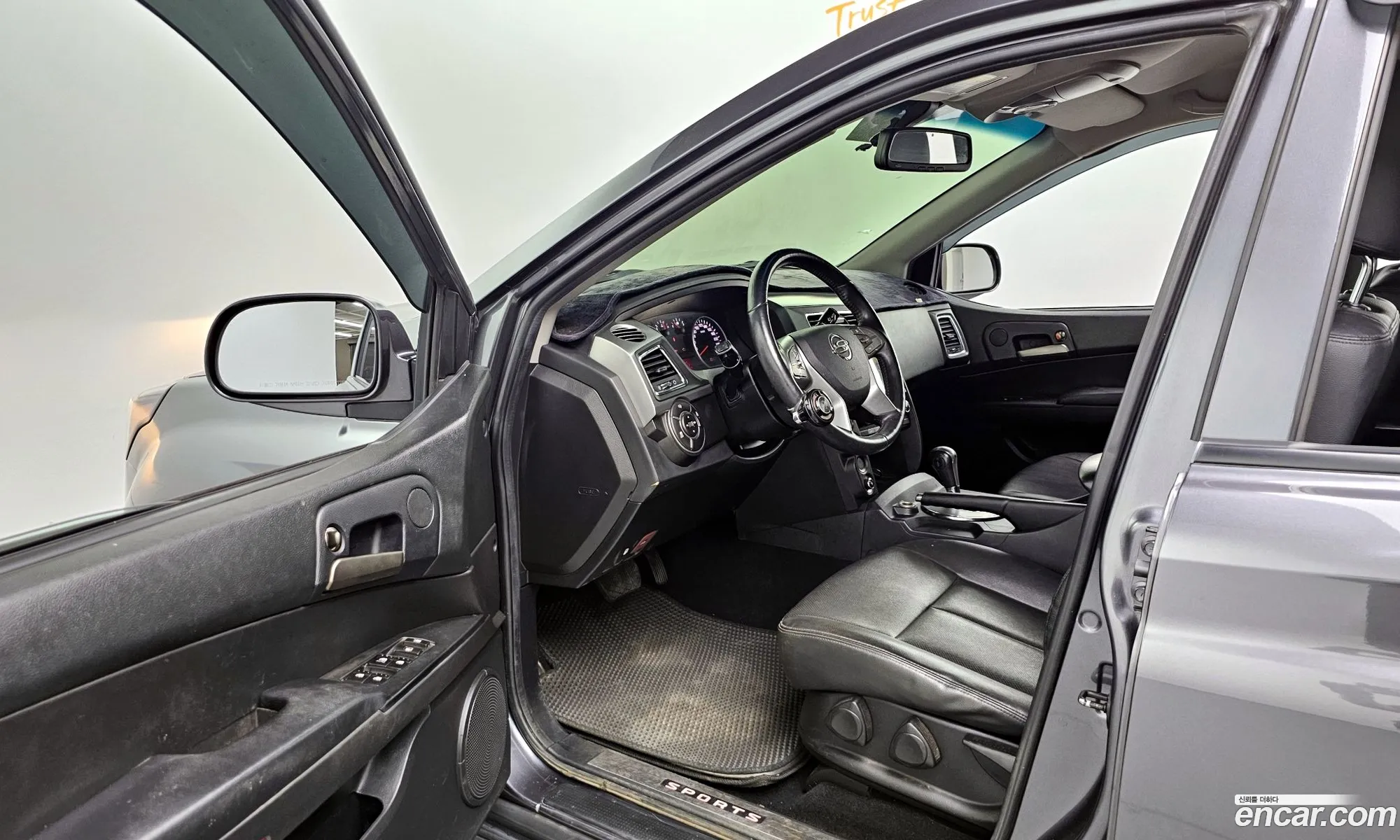 Korex Auto Trade - фотография 6687446