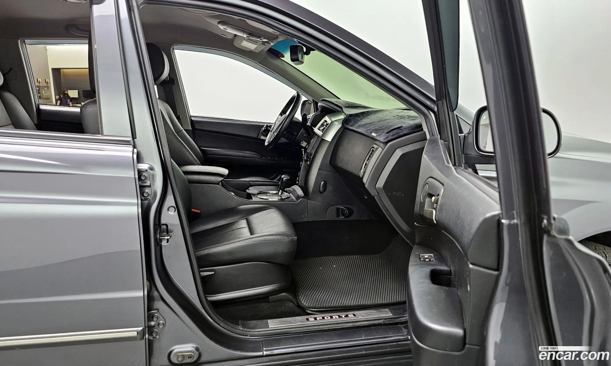 Korex Auto Trade - фотография 6687447