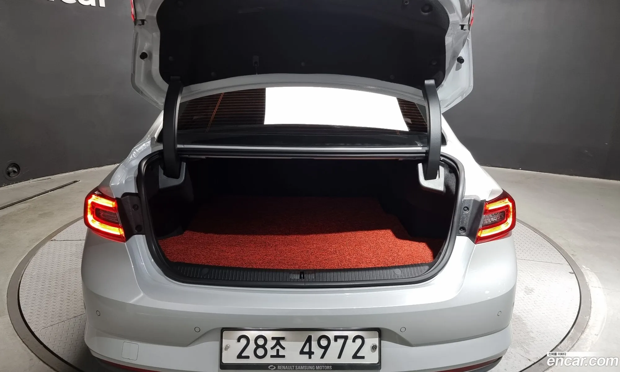 Korex Auto Trade - фотография 6778595