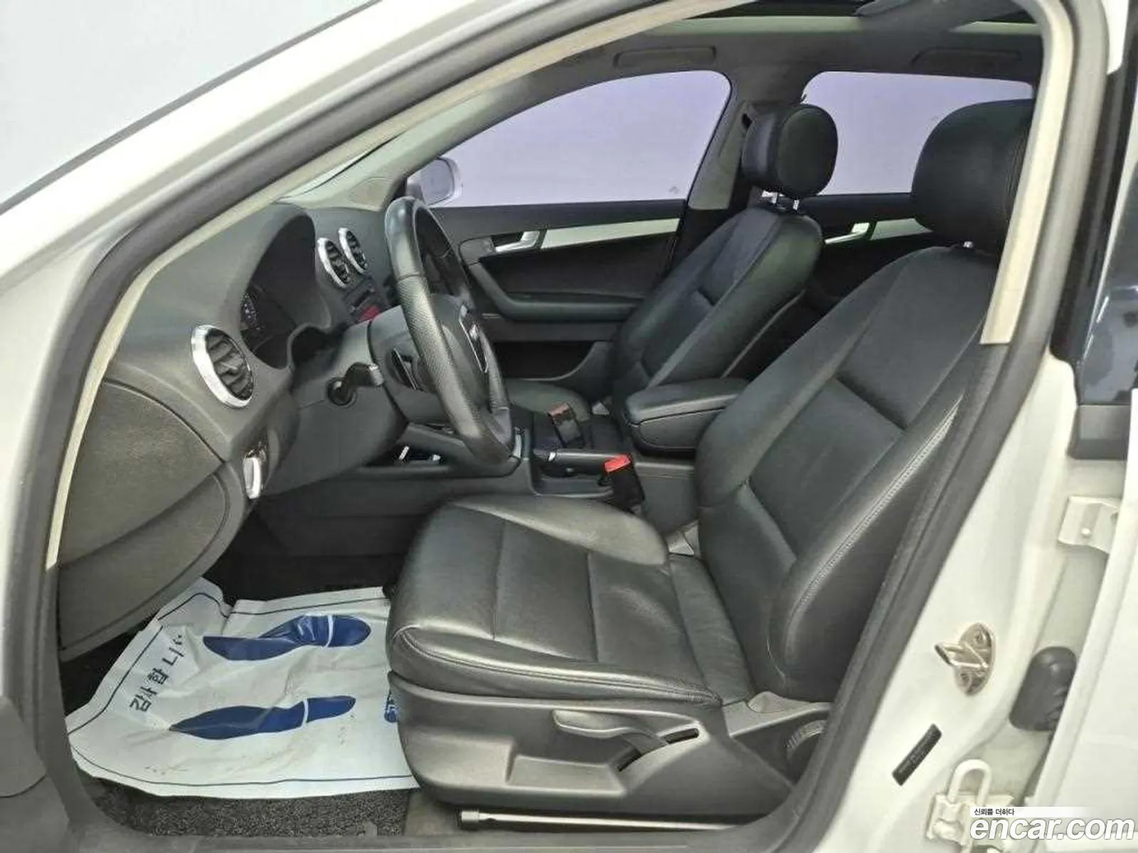 Korex Auto Trade - фотография 274987