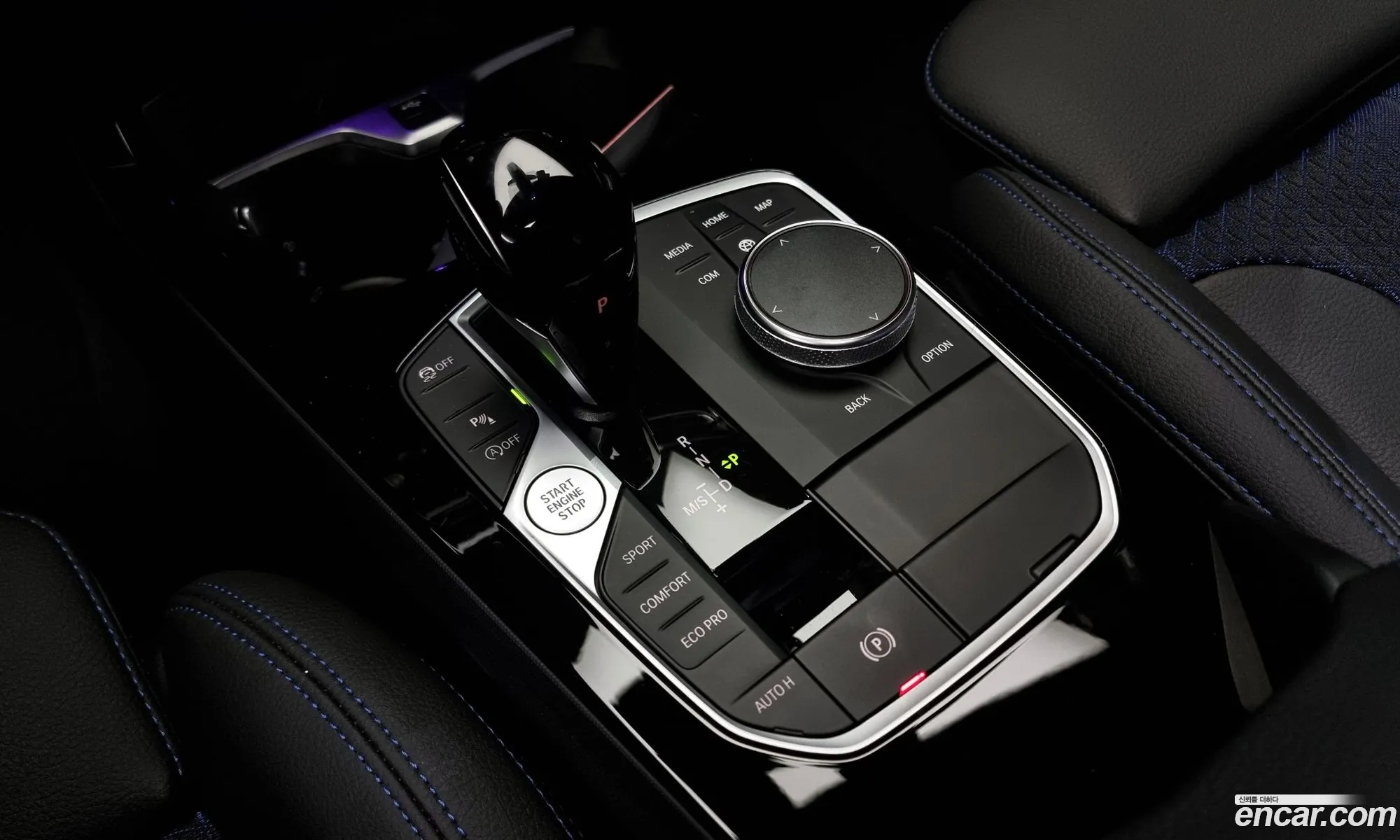 Korex Auto Trade - фотография 5963990