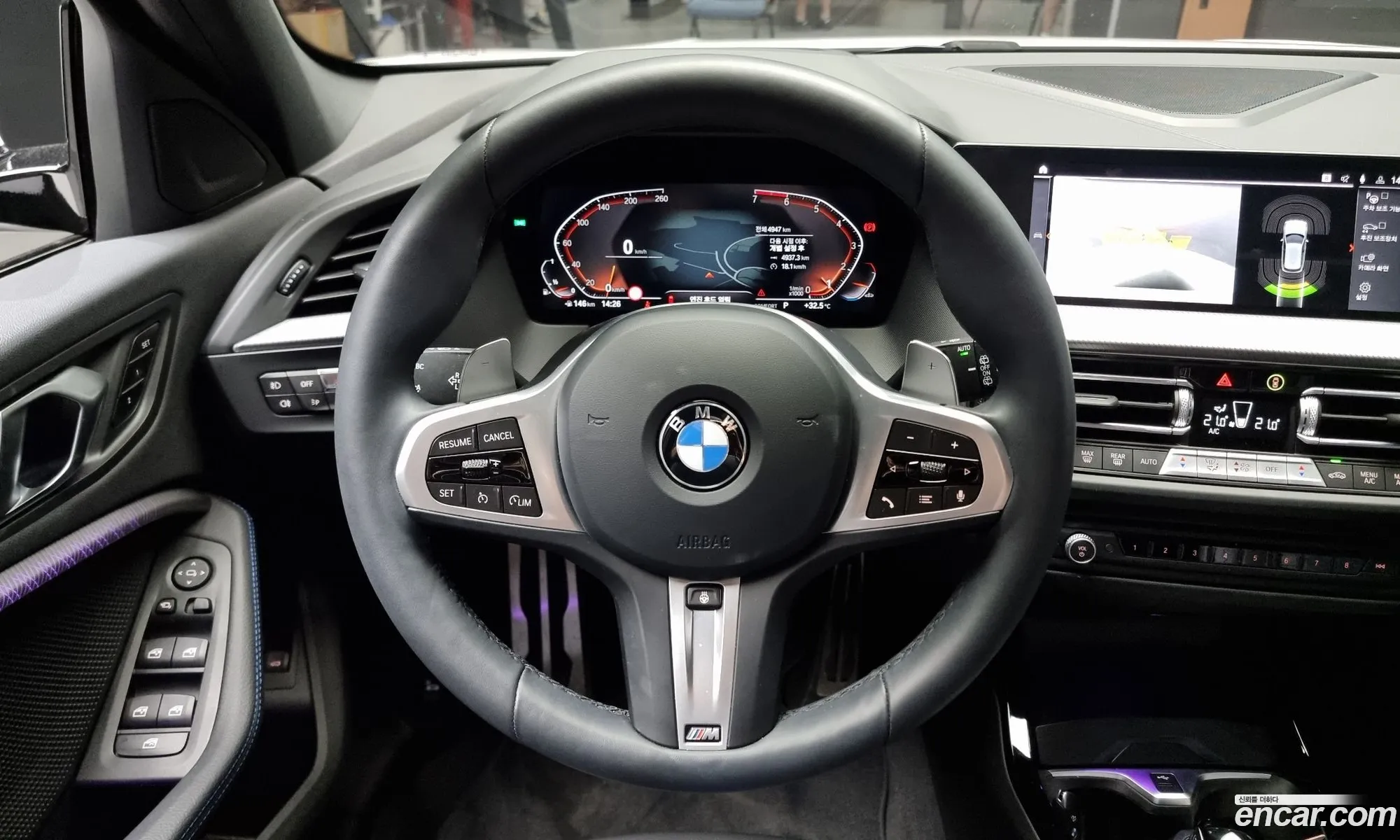 Korex Auto Trade - фотография 5963994