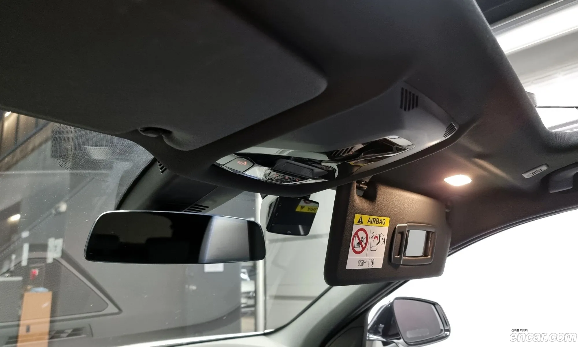 Korex Auto Trade - фотография 5963997