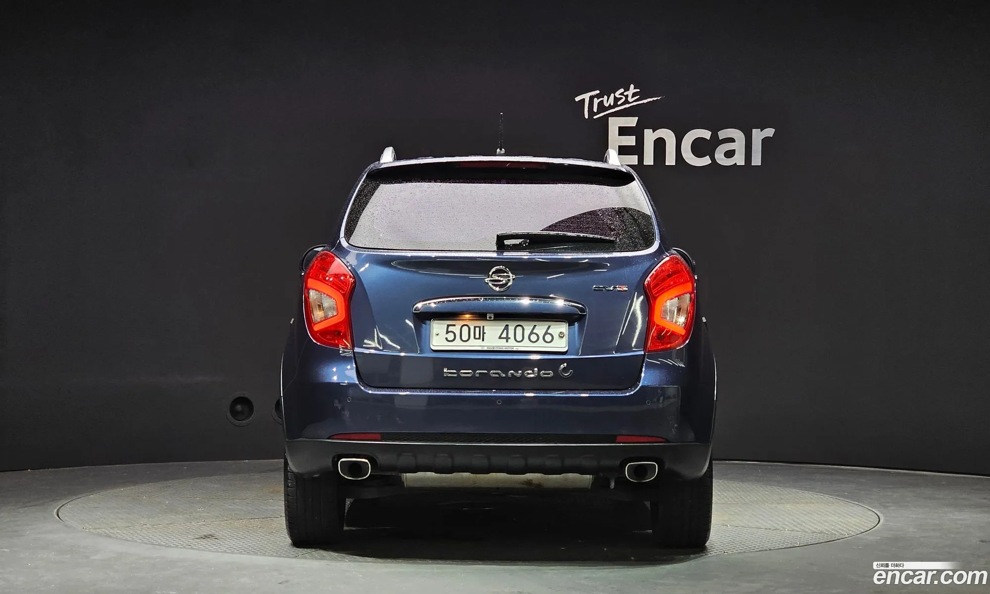 Kg Mobility Ssangyong New Korando C 20 Cvt 2Wd High-End Model - фотография 7883348