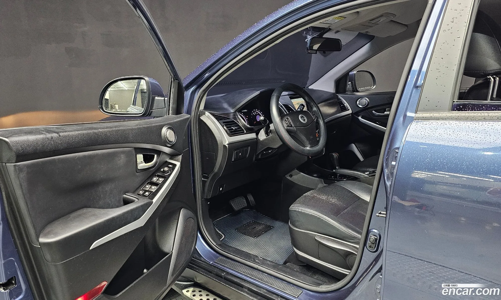 Korex Auto Trade - фотография 7903163