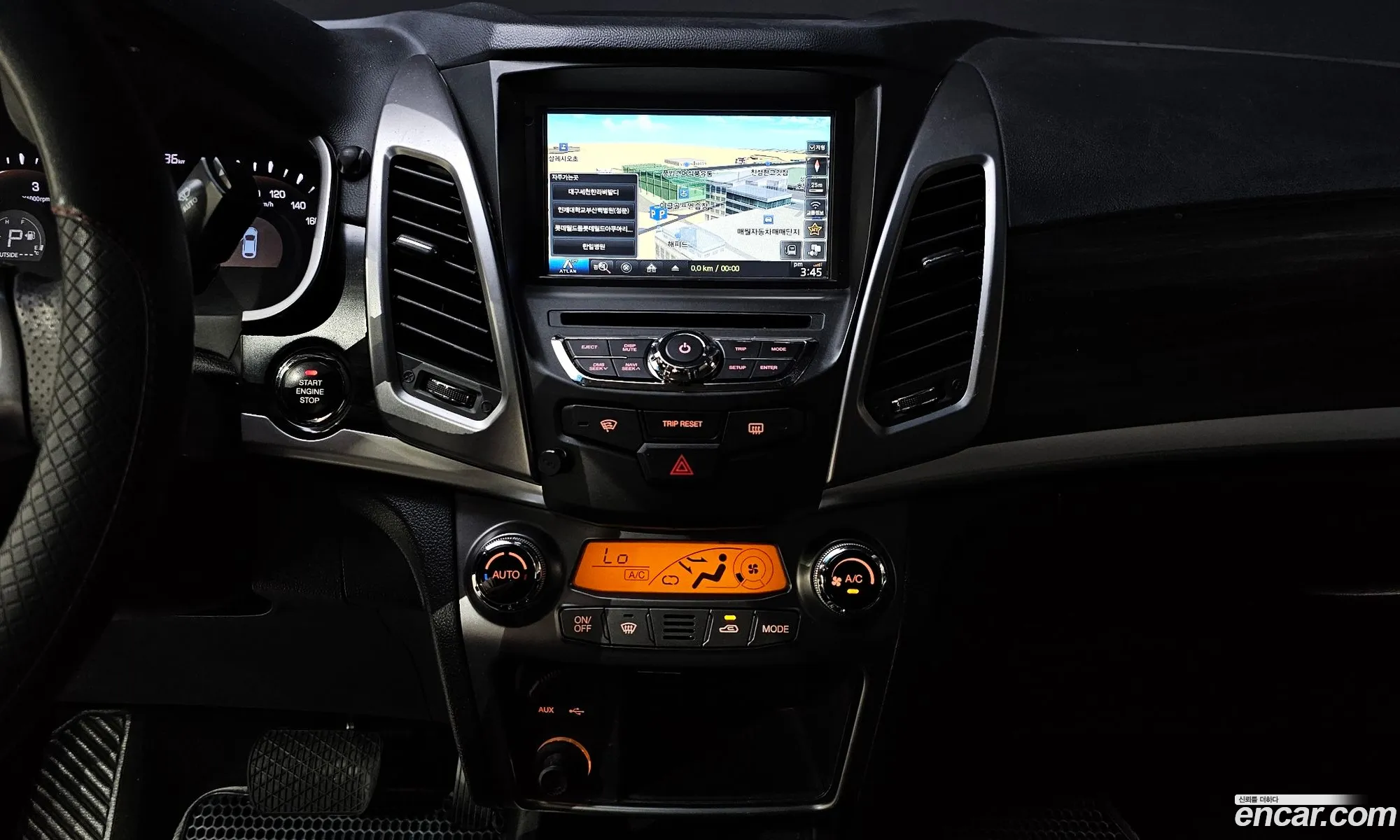 Korex Auto Trade - фотография 7903166