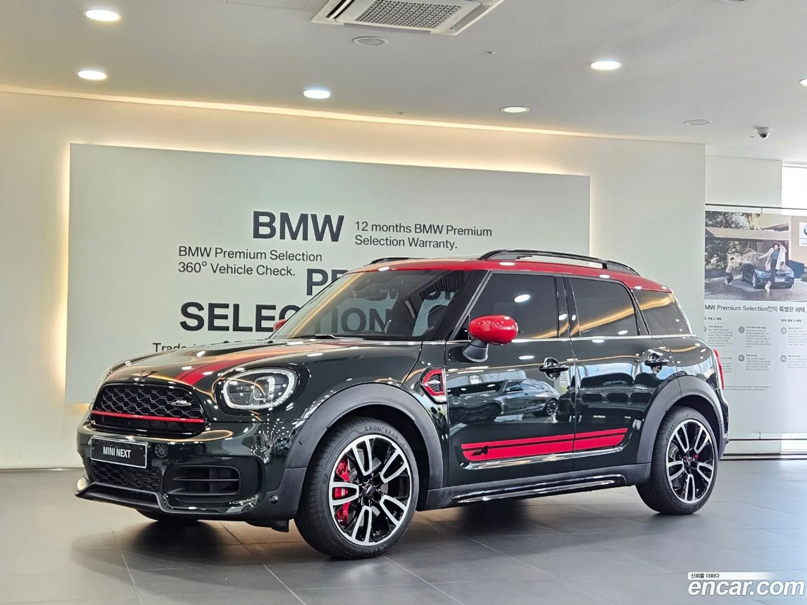 Mini Cooper S Countryman Jcw 3Rd Generation - фотография 10896919