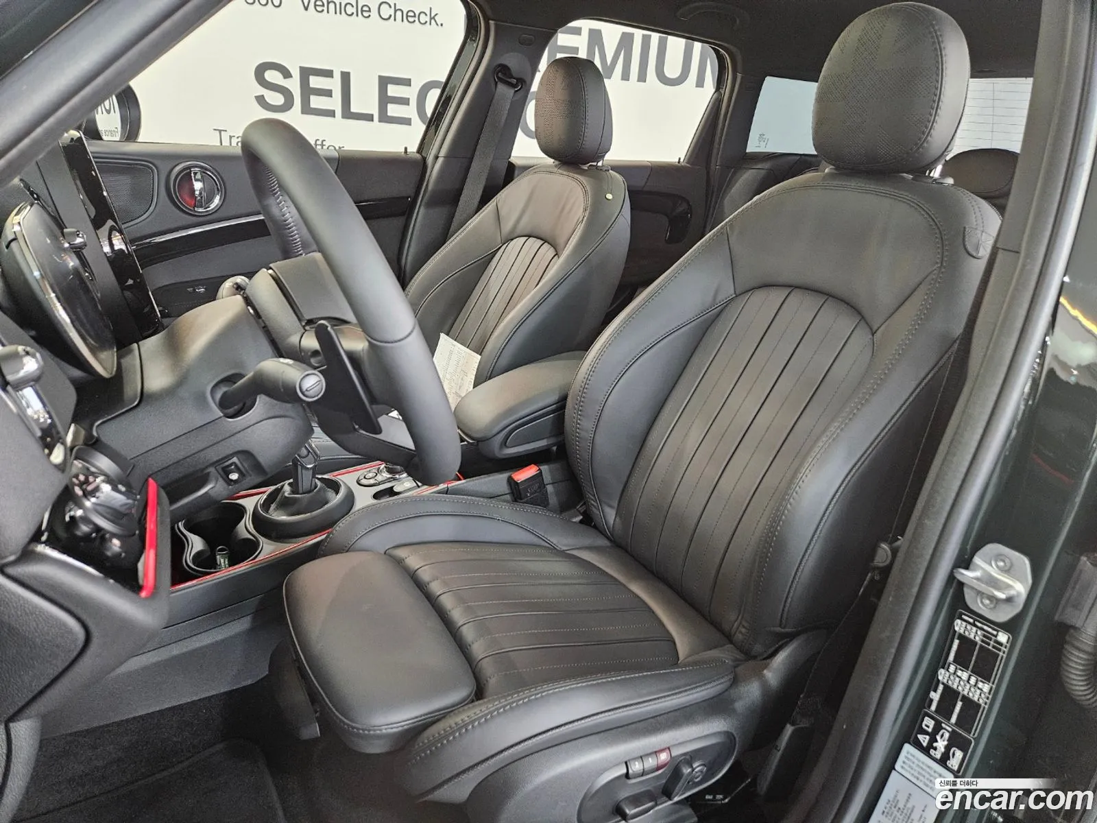 Korex Auto Trade - фотография 10951406