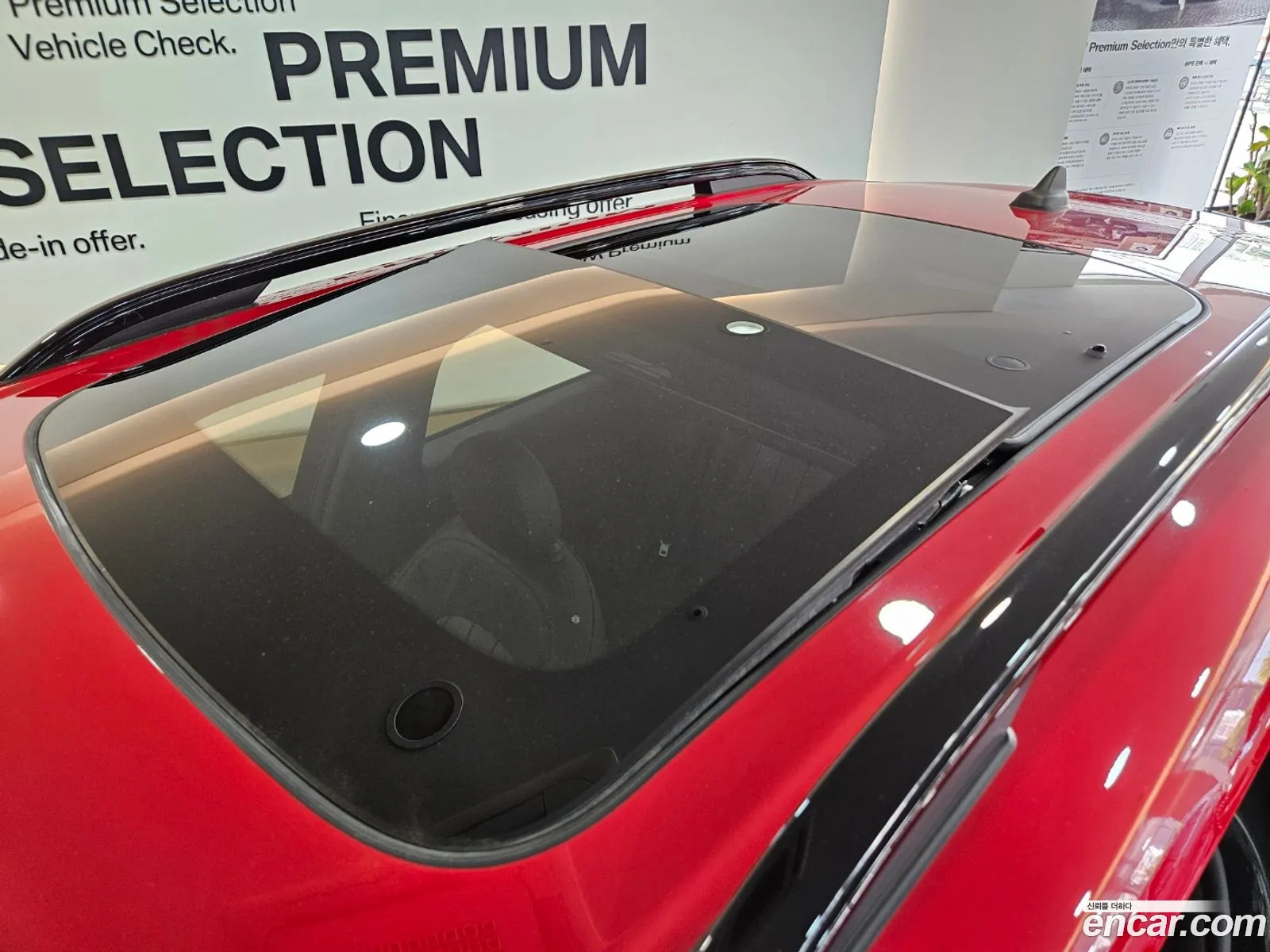 Korex Auto Trade - фотография 10951415