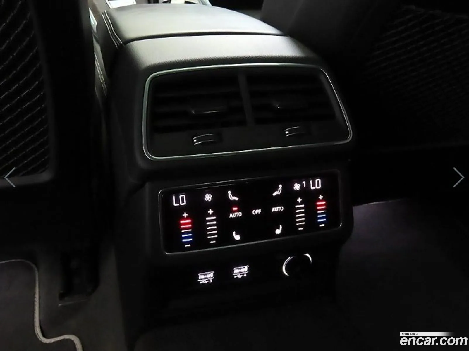 Korex Auto Trade - фотография 328331