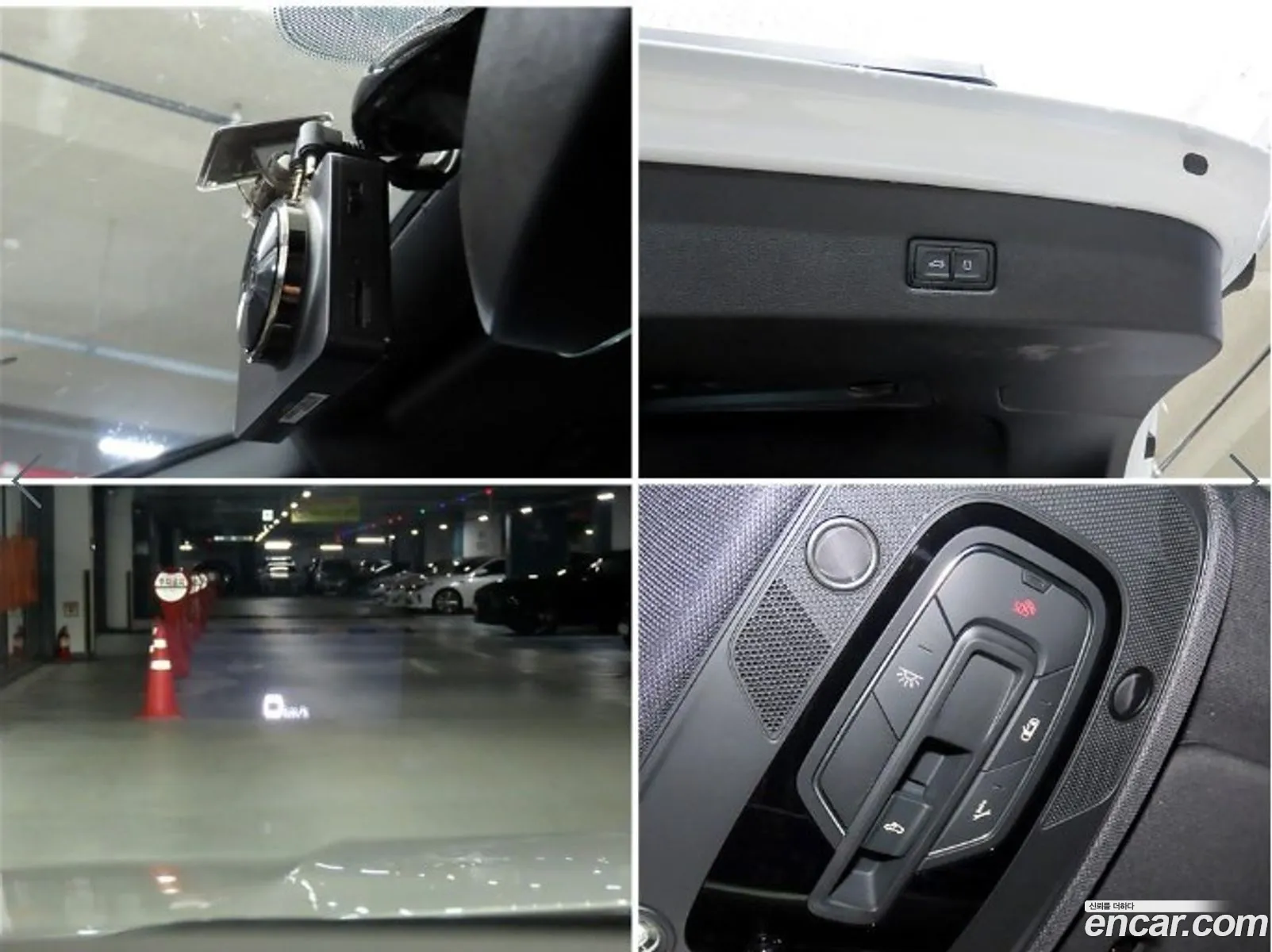 Korex Auto Trade - фотография 328333
