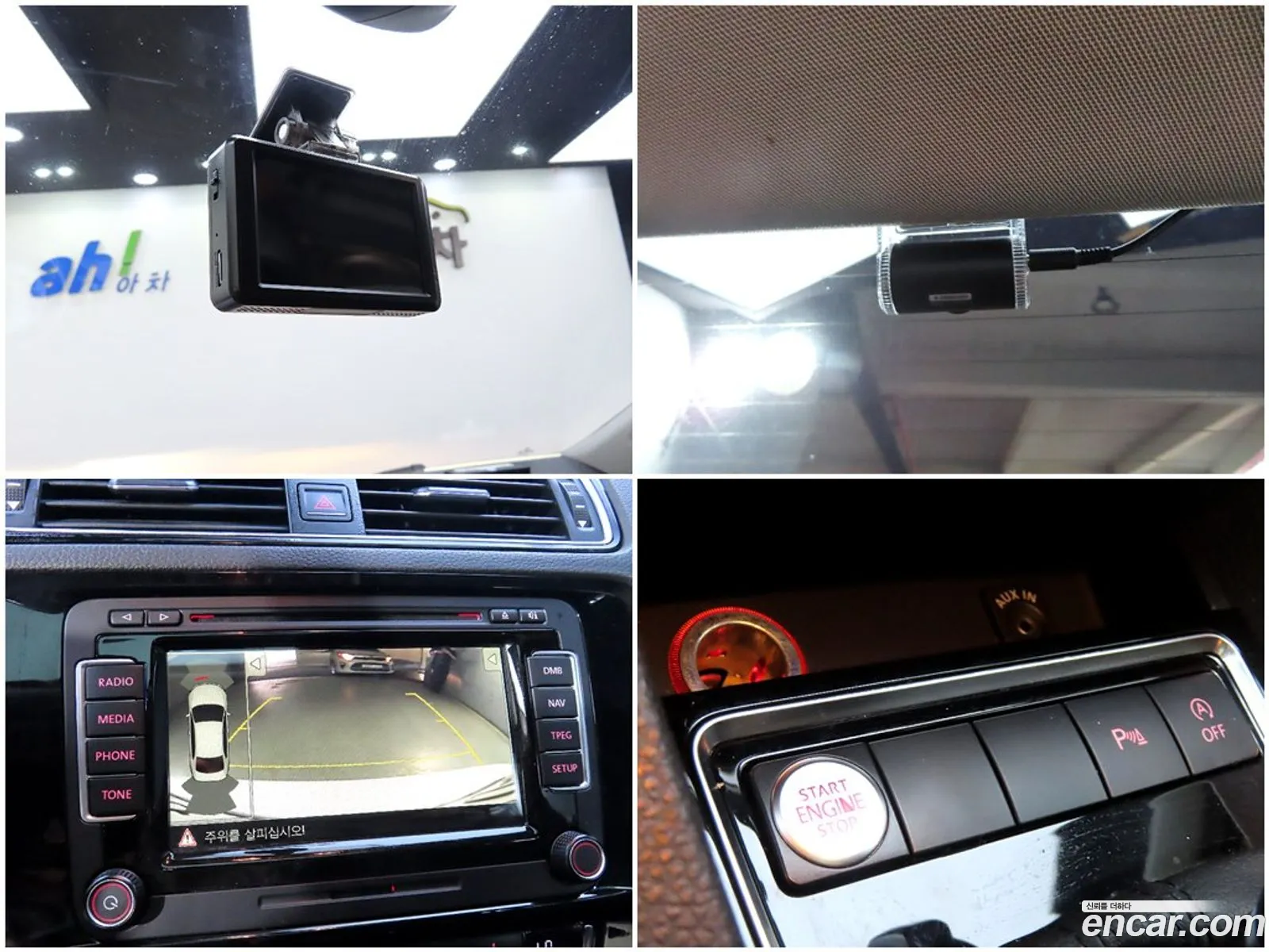 Korex Auto Trade - фотография 7780234