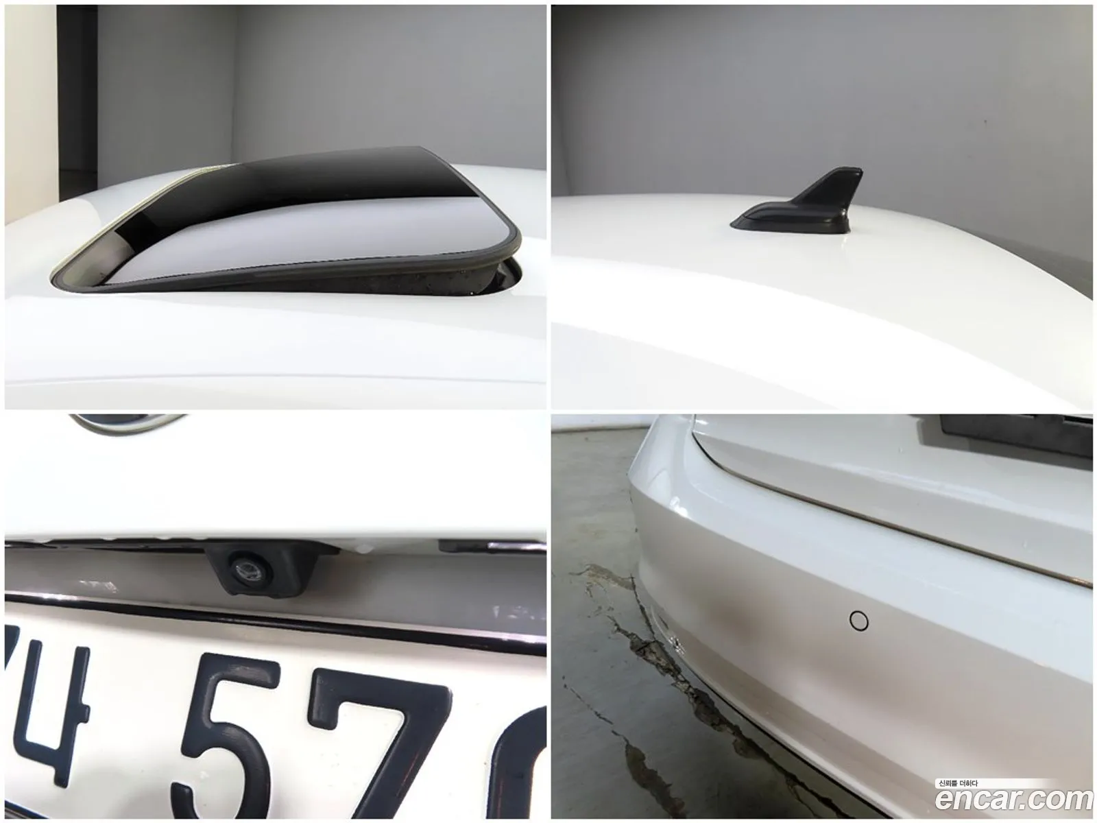 Korex Auto Trade - фотография 7780235