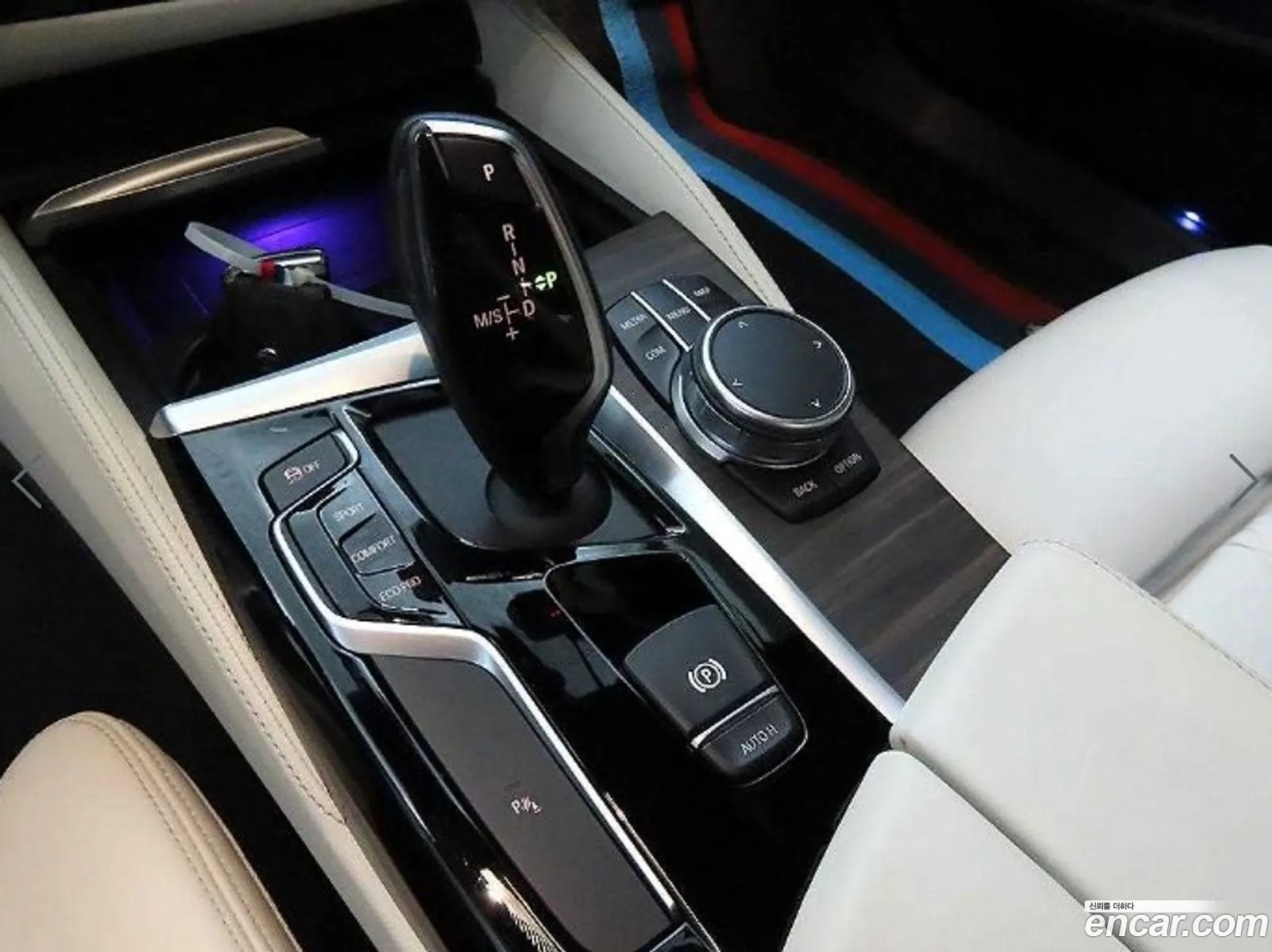 Korex Auto Trade - фотография 18103218