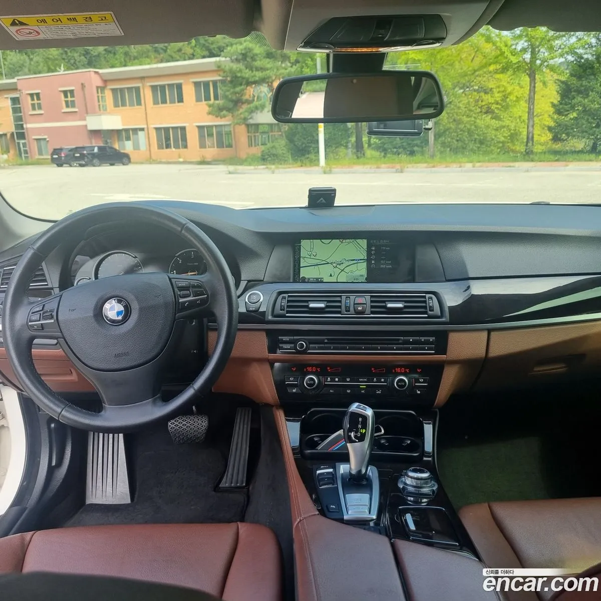 Korex Auto Trade - фотография 18117864