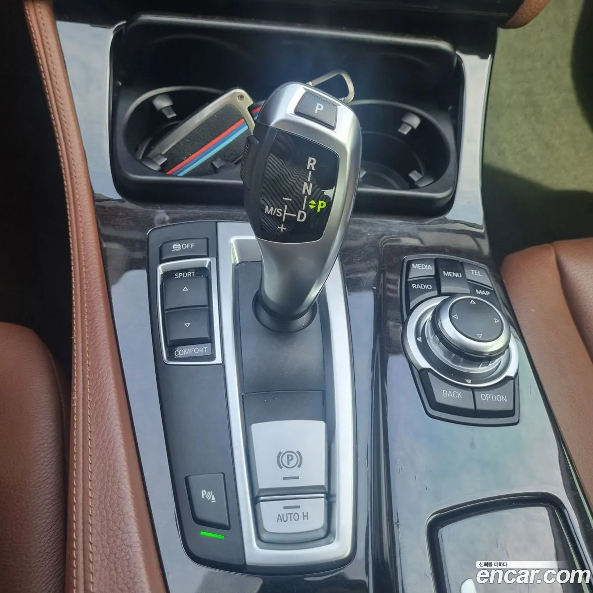 Korex Auto Trade - фотография 18117866