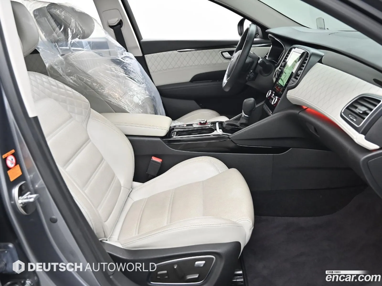 Korex Auto Trade - фотография 7102910