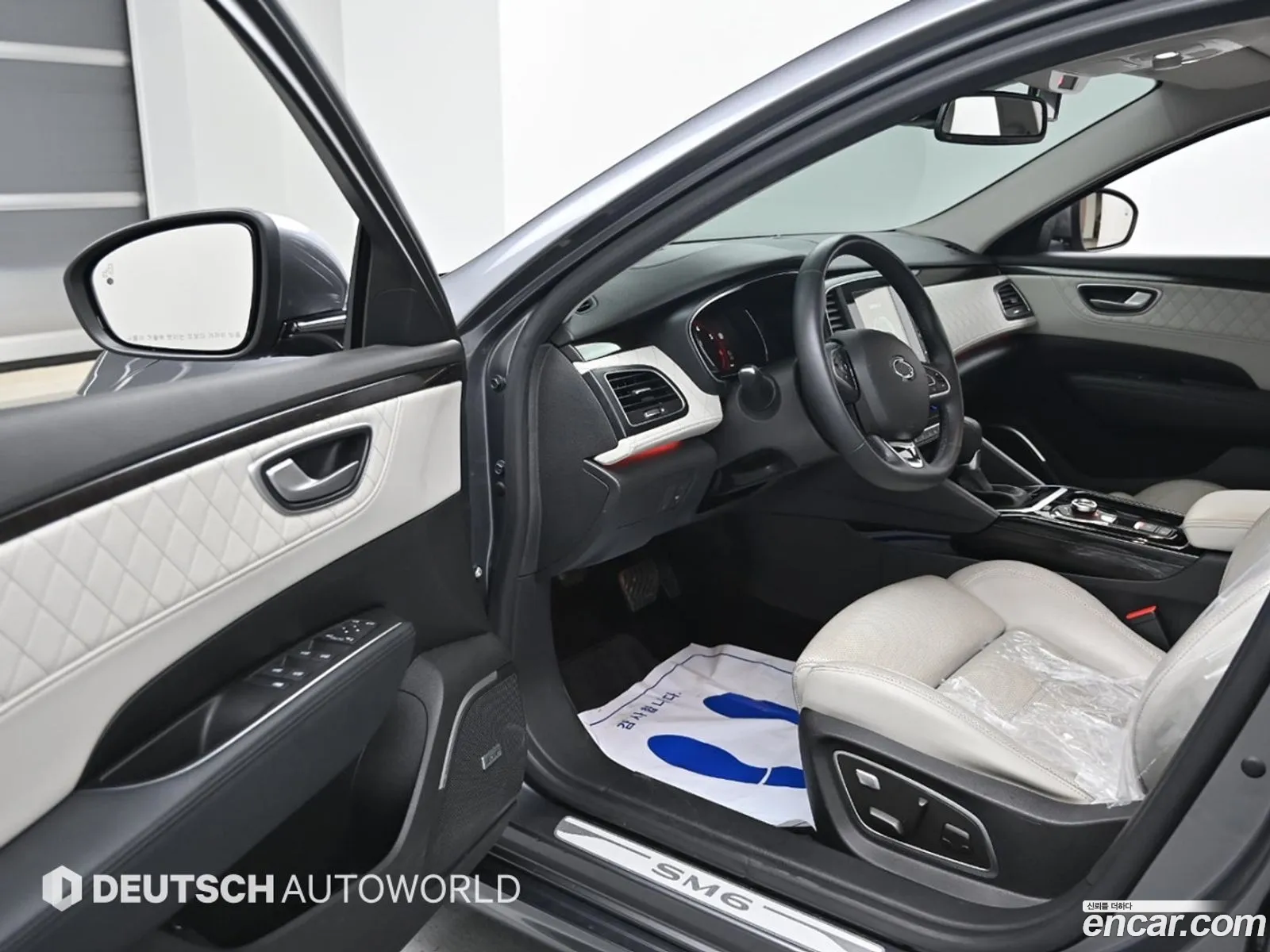 Korex Auto Trade - фотография 7102911