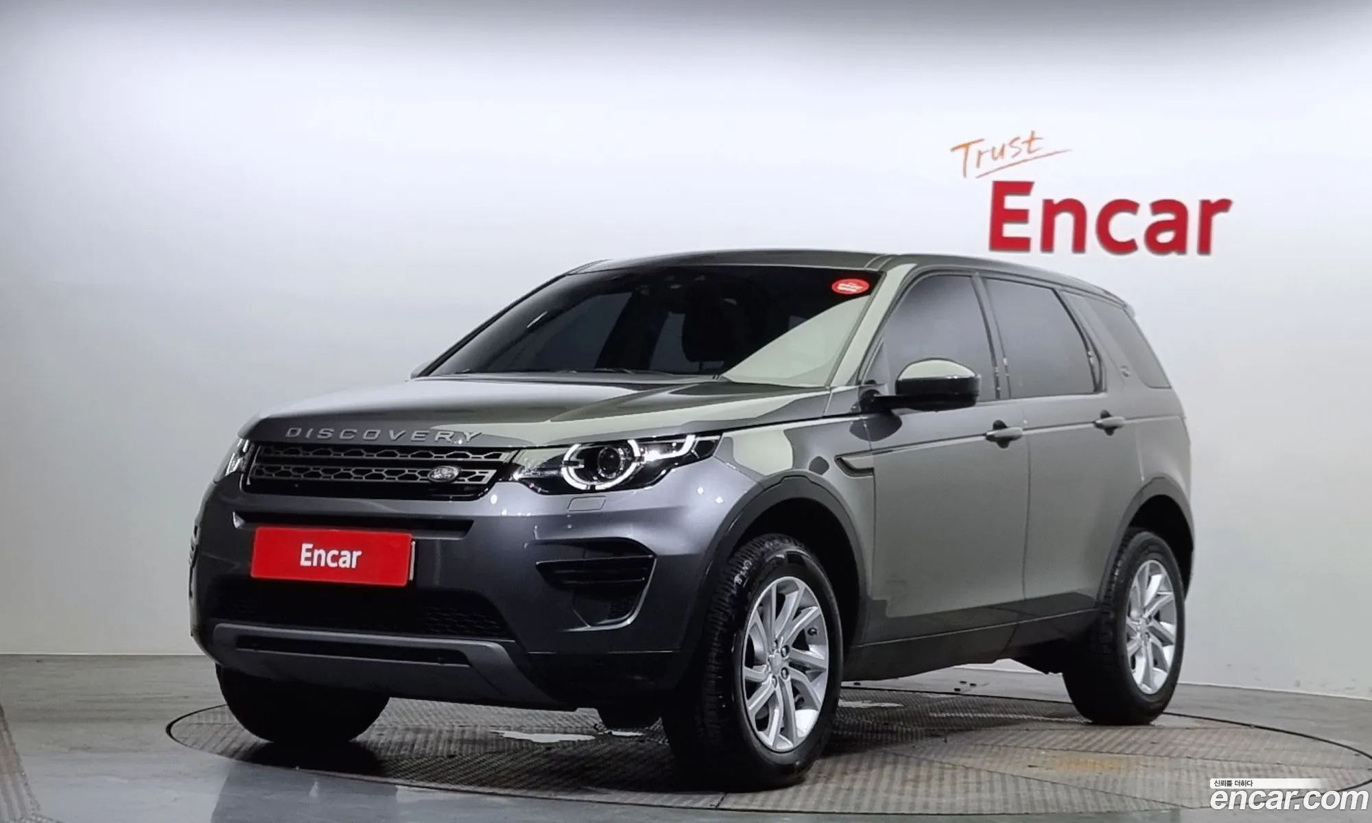 Land Rover Discovery Sports 20 Td4 Se 150 Horsepower - фотография 7188639
