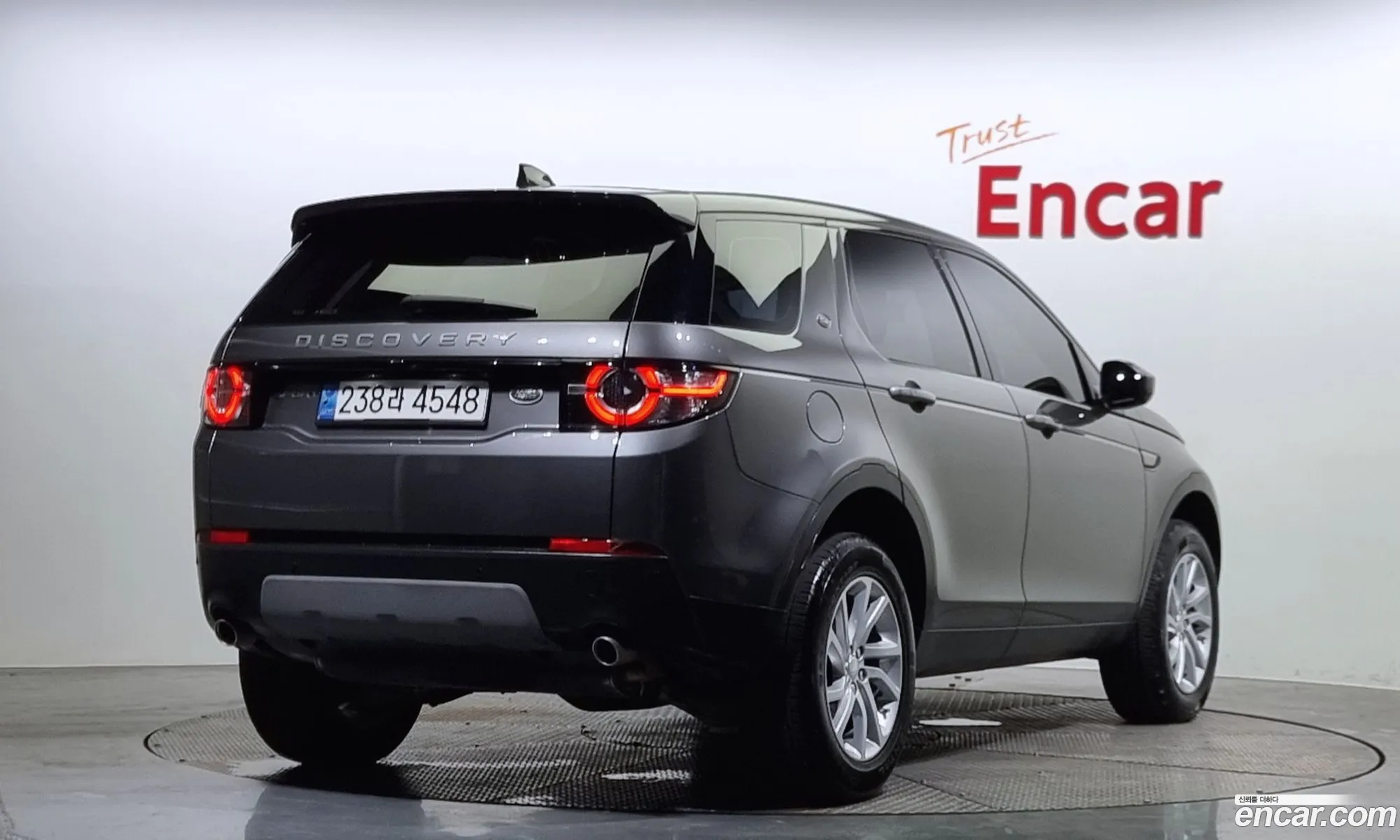 Land Rover Discovery Sports 20 Td4 Se 150 Horsepower - фотография 7188640