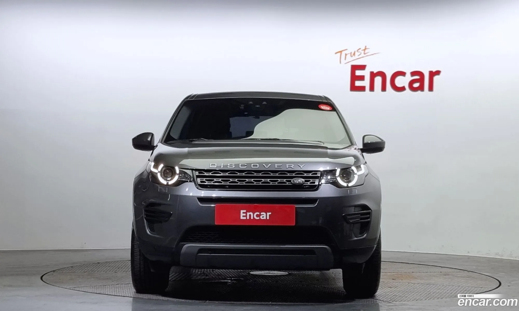 Land Rover Discovery Sports 20 Td4 Se 150 Horsepower - фотография 7188641