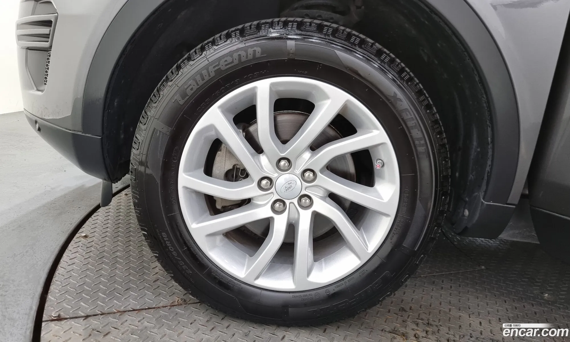 Land Rover Discovery Sports 20 Td4 Se 150 Horsepower - фотография 7188643