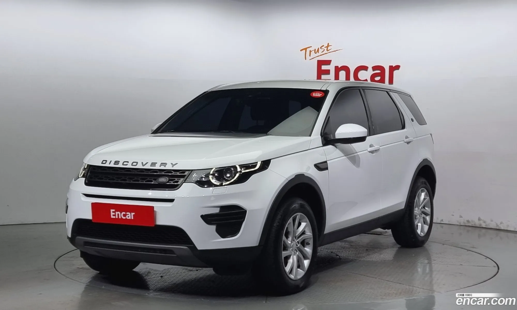 Land Rover Discovery Sports 20 Td4 Se 150 Horsepower - фотография 4791460