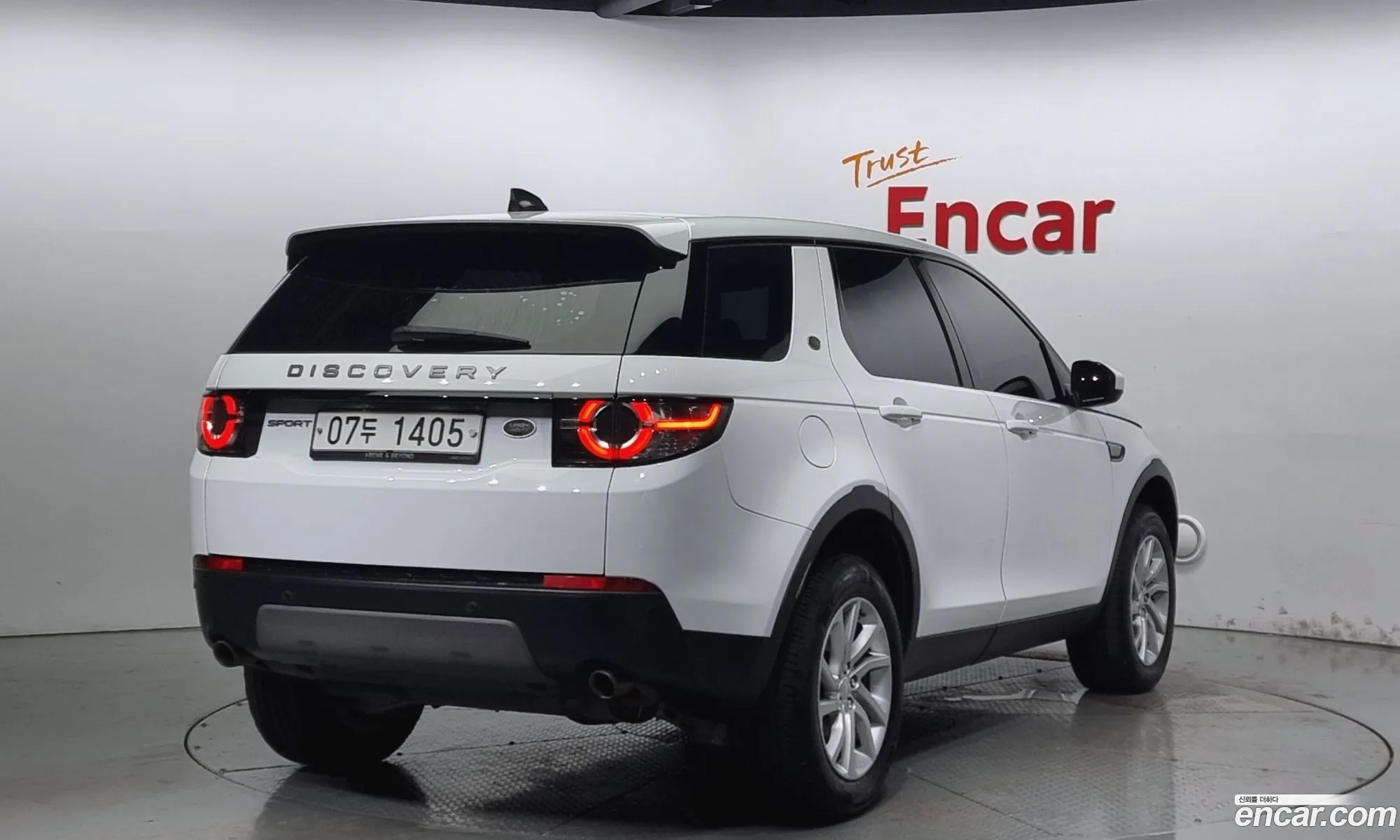 Land Rover Discovery Sports 20 Td4 Se 150 Horsepower - фотография 4791461