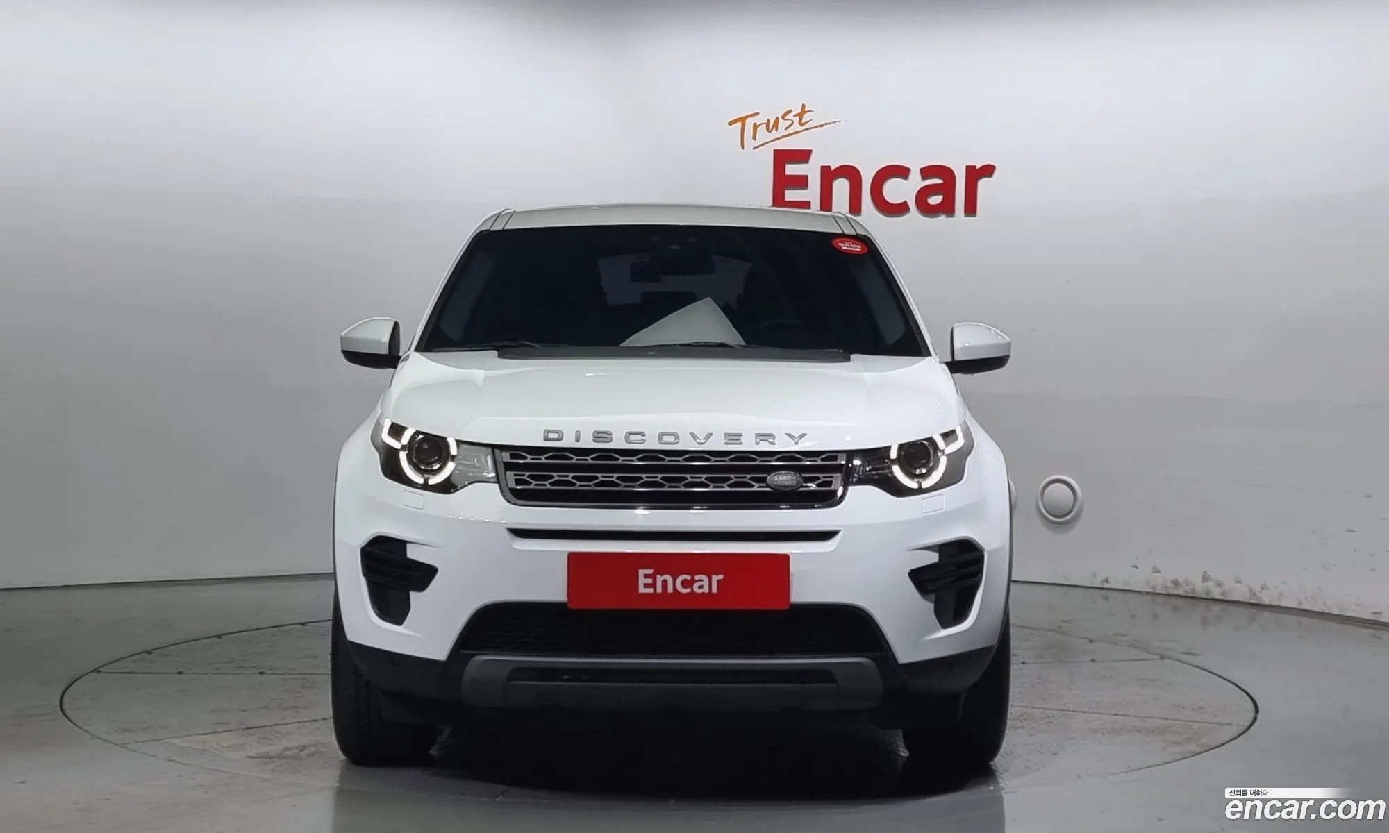Land Rover Discovery Sports 20 Td4 Se 150 Horsepower - фотография 4791462