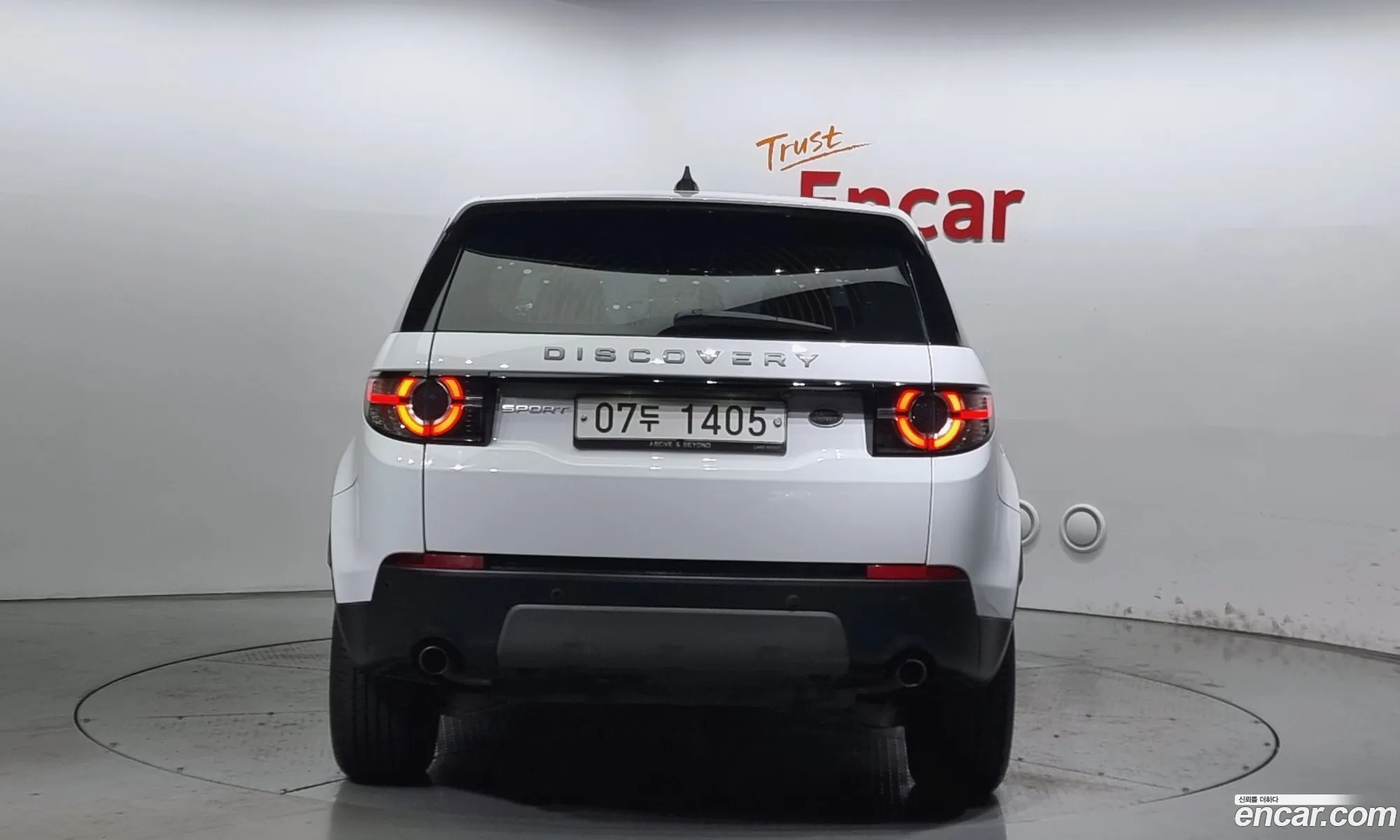 Land Rover Discovery Sports 20 Td4 Se 150 Horsepower - фотография 4791463