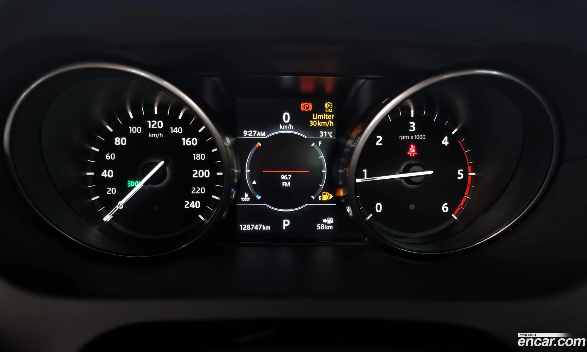 Korex Auto Trade - фотография 4828417