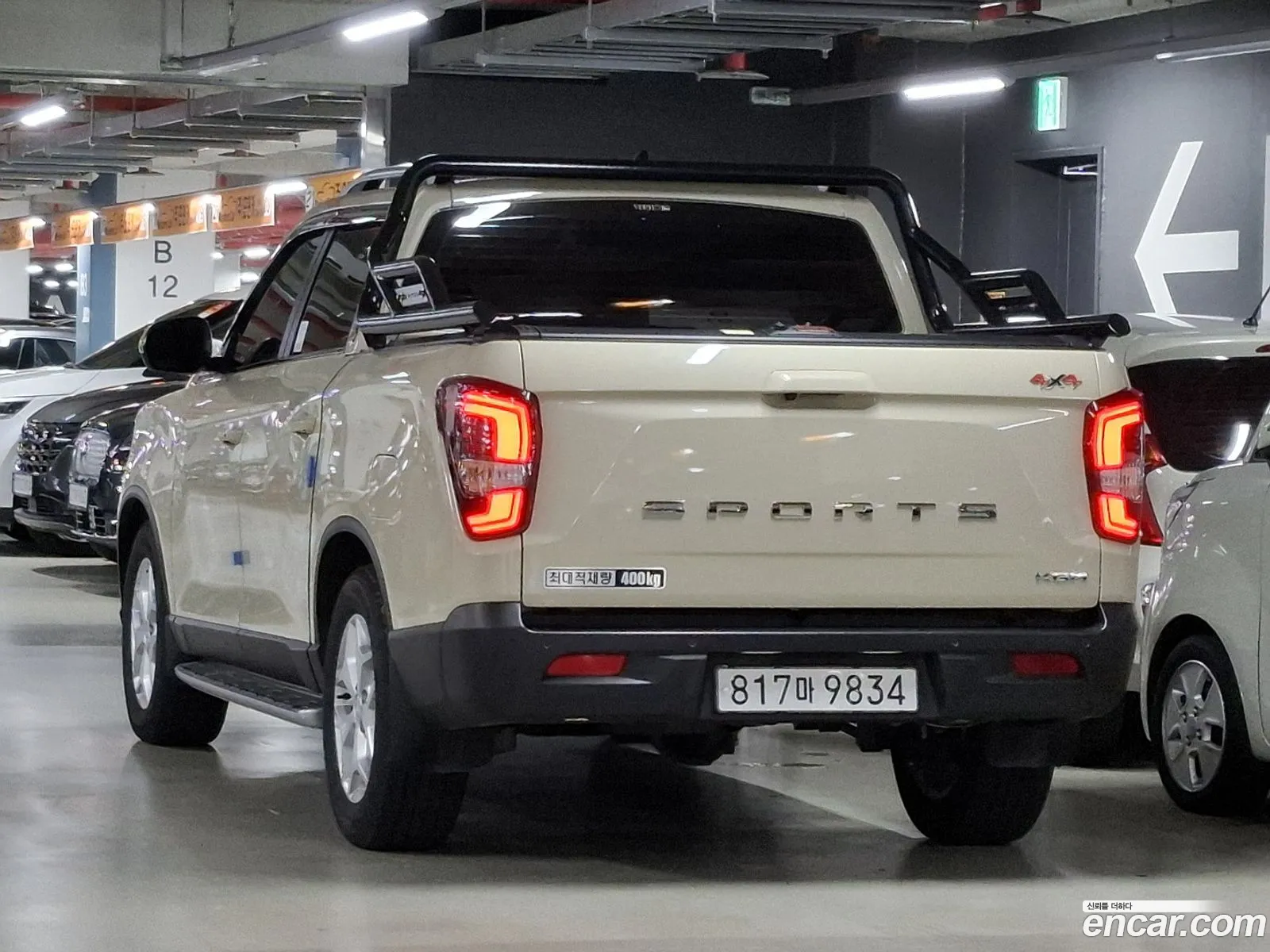 Kg Mobility Ssangyong The New Rexton Sports Diesel 22 4Wd Coolmen Prestige - фотография 8739515