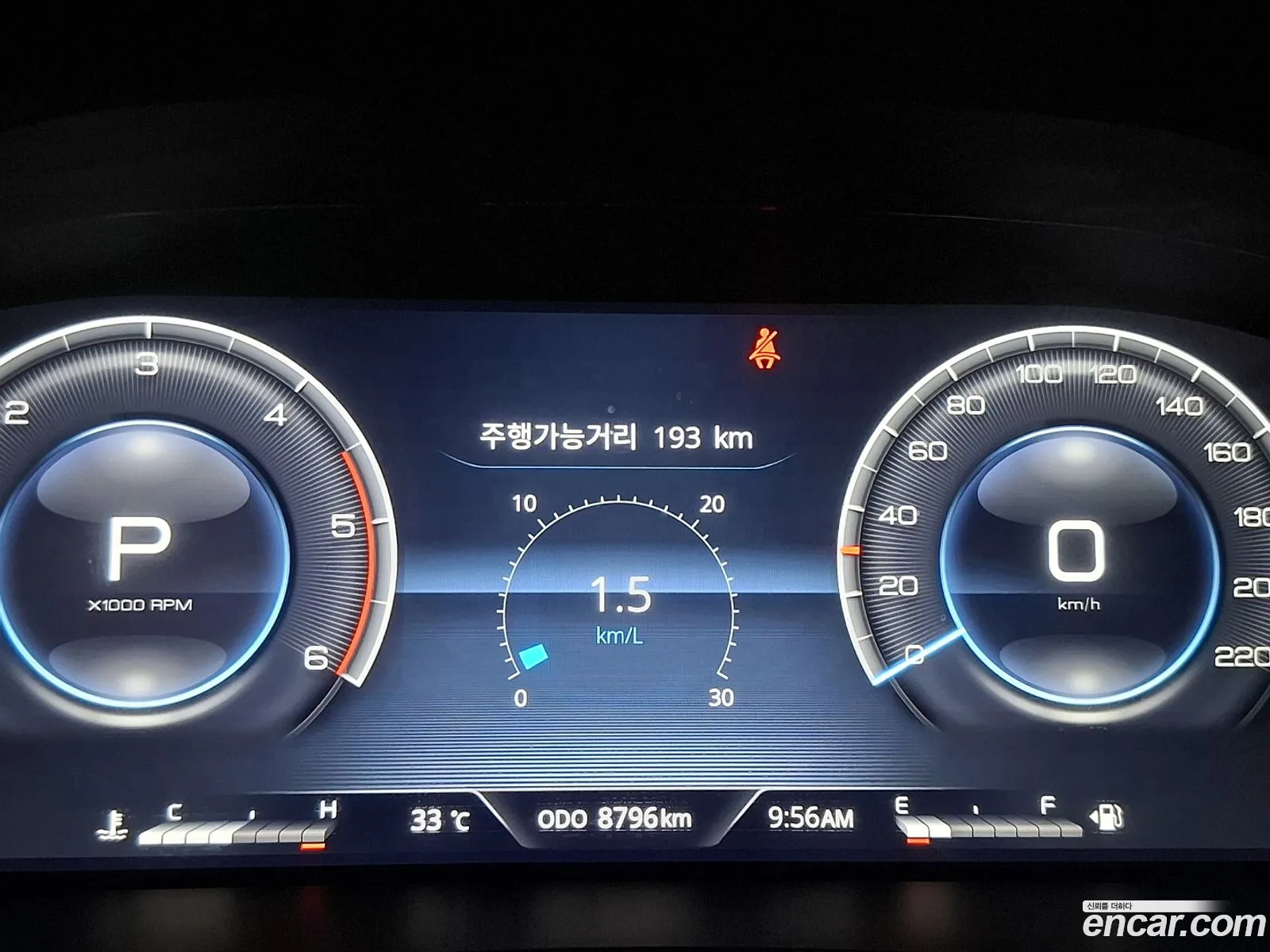 Korex Auto Trade - фотография 8837796