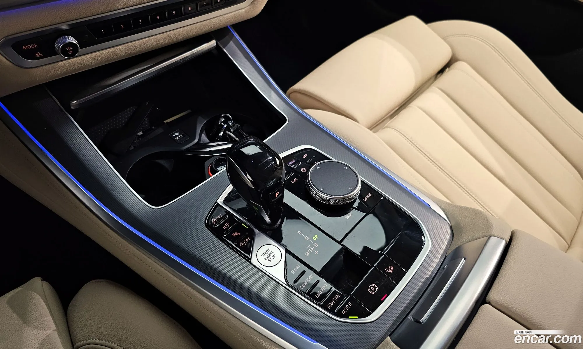 Korex Auto Trade - фотография 5380524