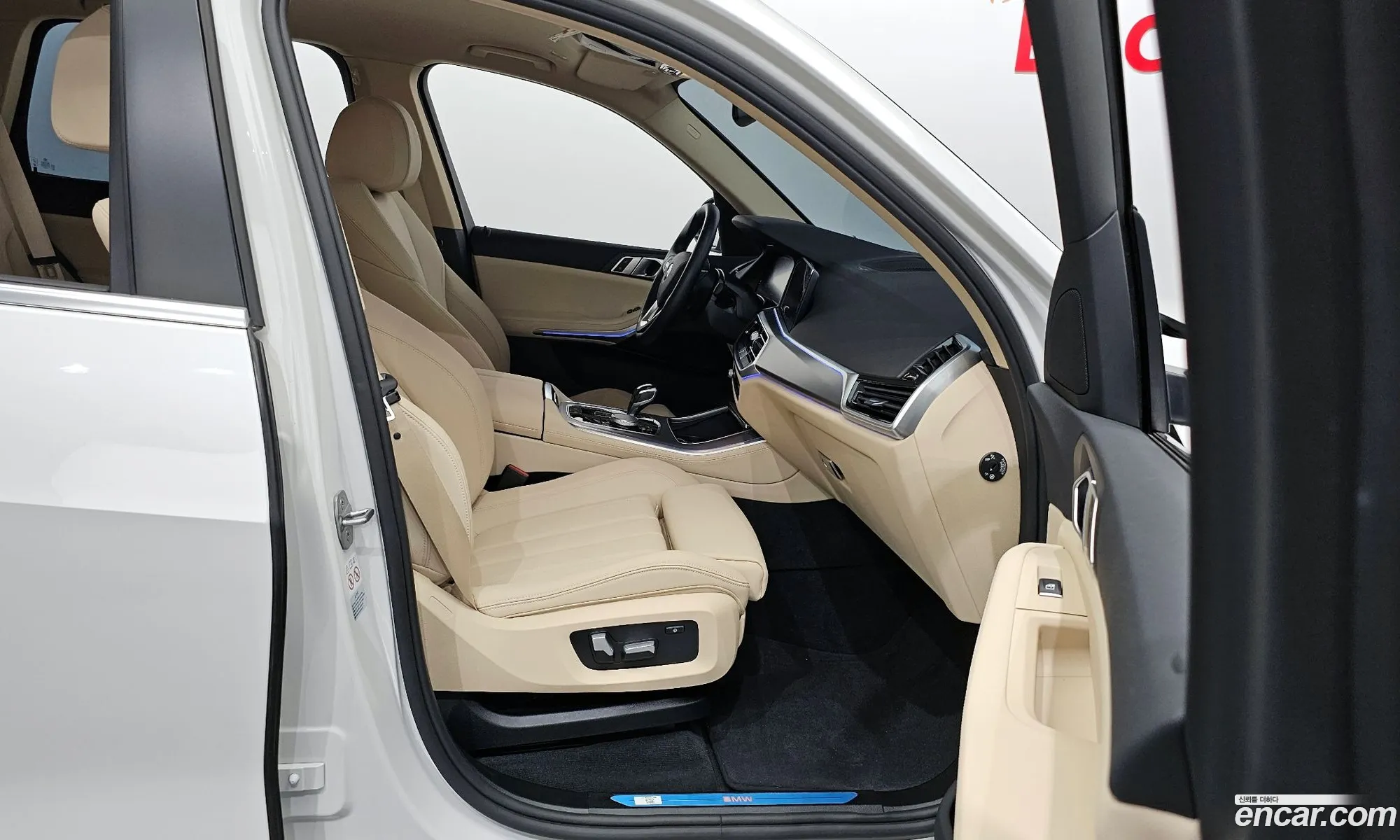 Korex Auto Trade - фотография 5380526